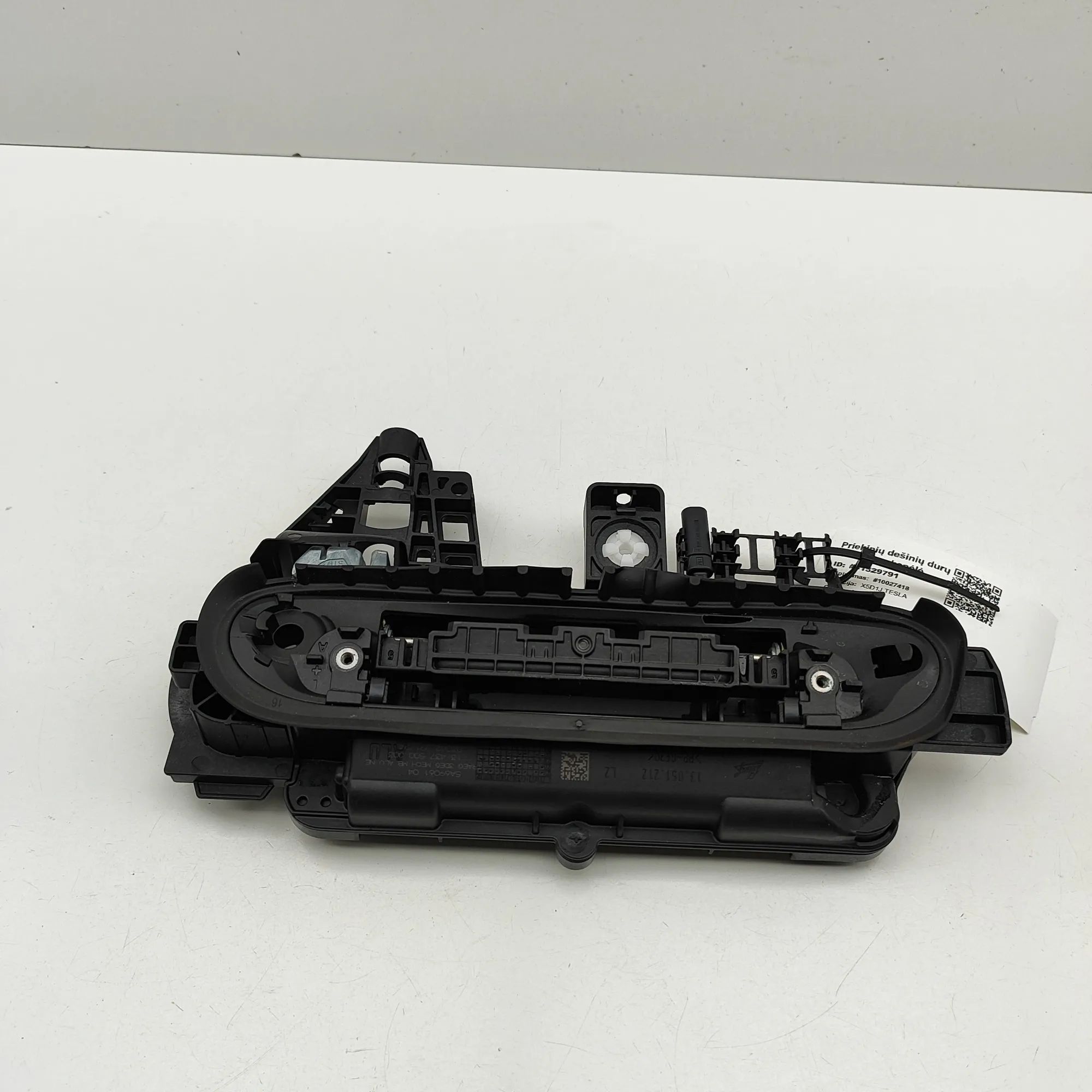 BMW 5 / i5 (G60 / G61) Exterior door handle — front left Exterior door handle — front left — BMW 5 SERIE...