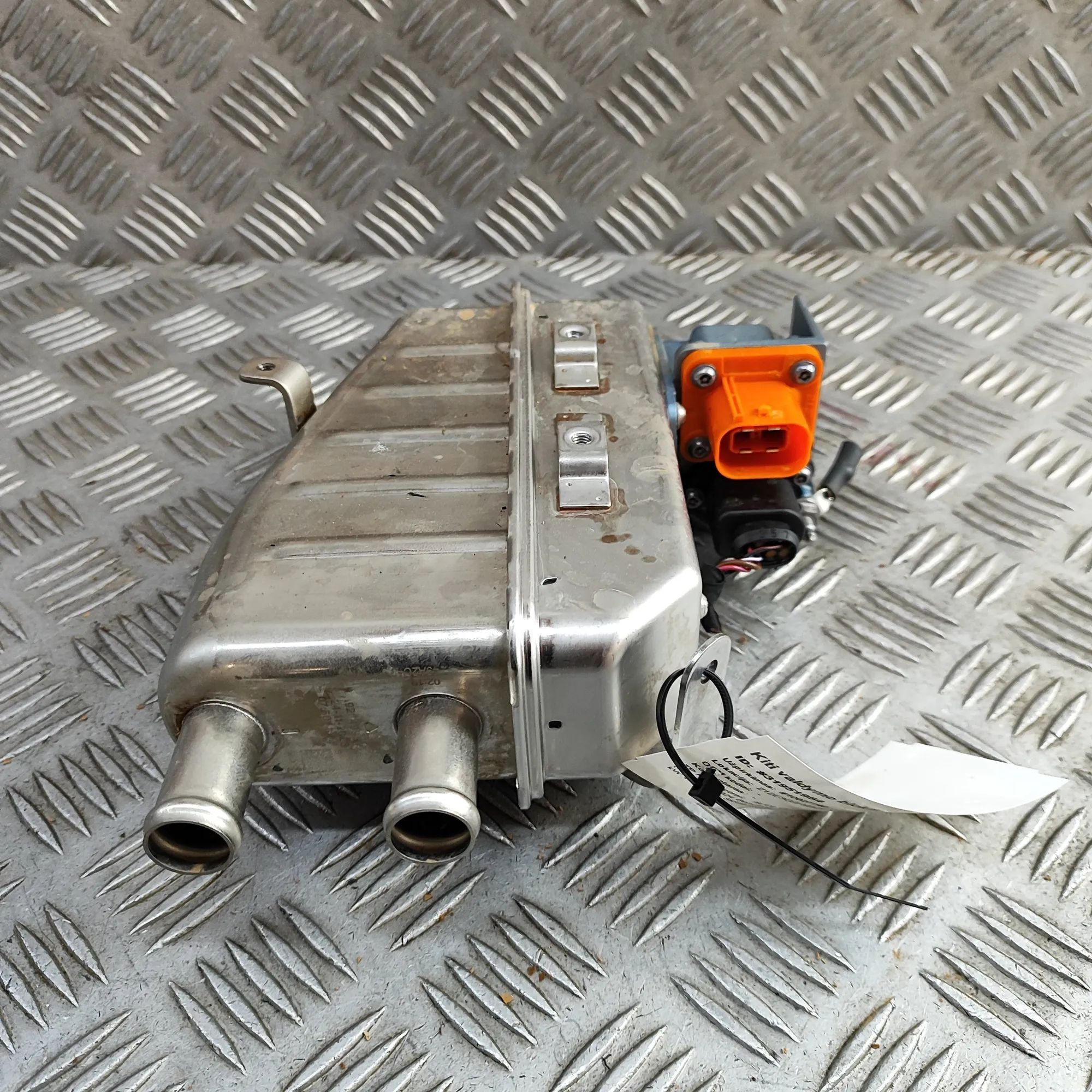Audi Q5 (FY) Battery Cooling Radiator Battery Cooling Radiator — AUDI Q5 (FY) (2016-....