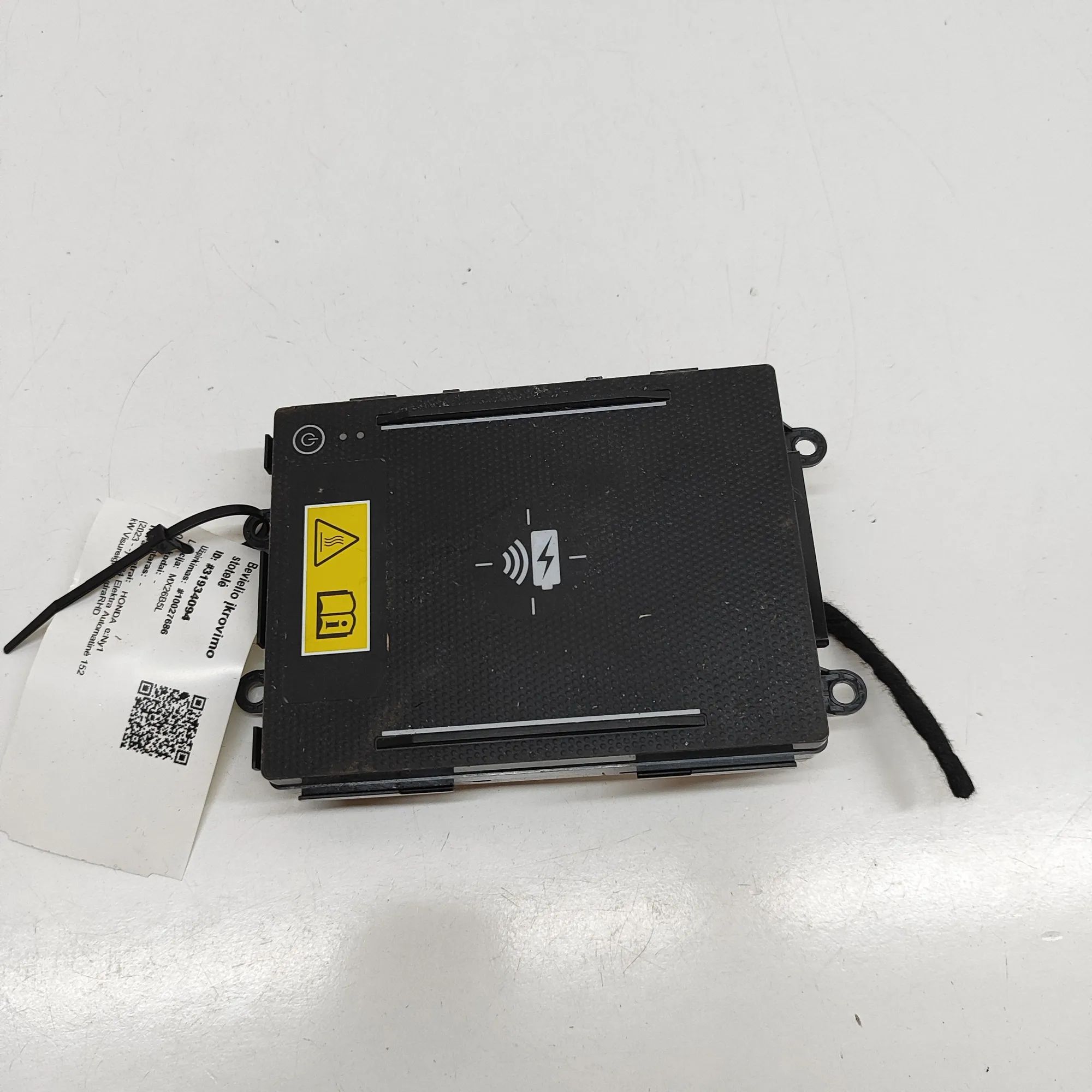Honda HR-V / e:Ny1 Wireless charging pad