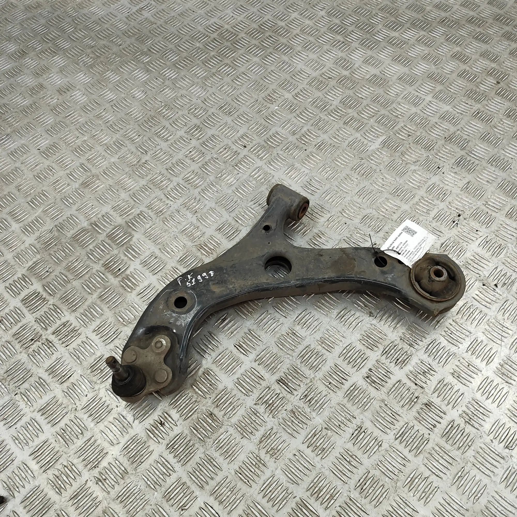 Toyota Corolla Front Left Lower Control Arm Front Left Lower Control Arm — TOYOTA COROLLA (...