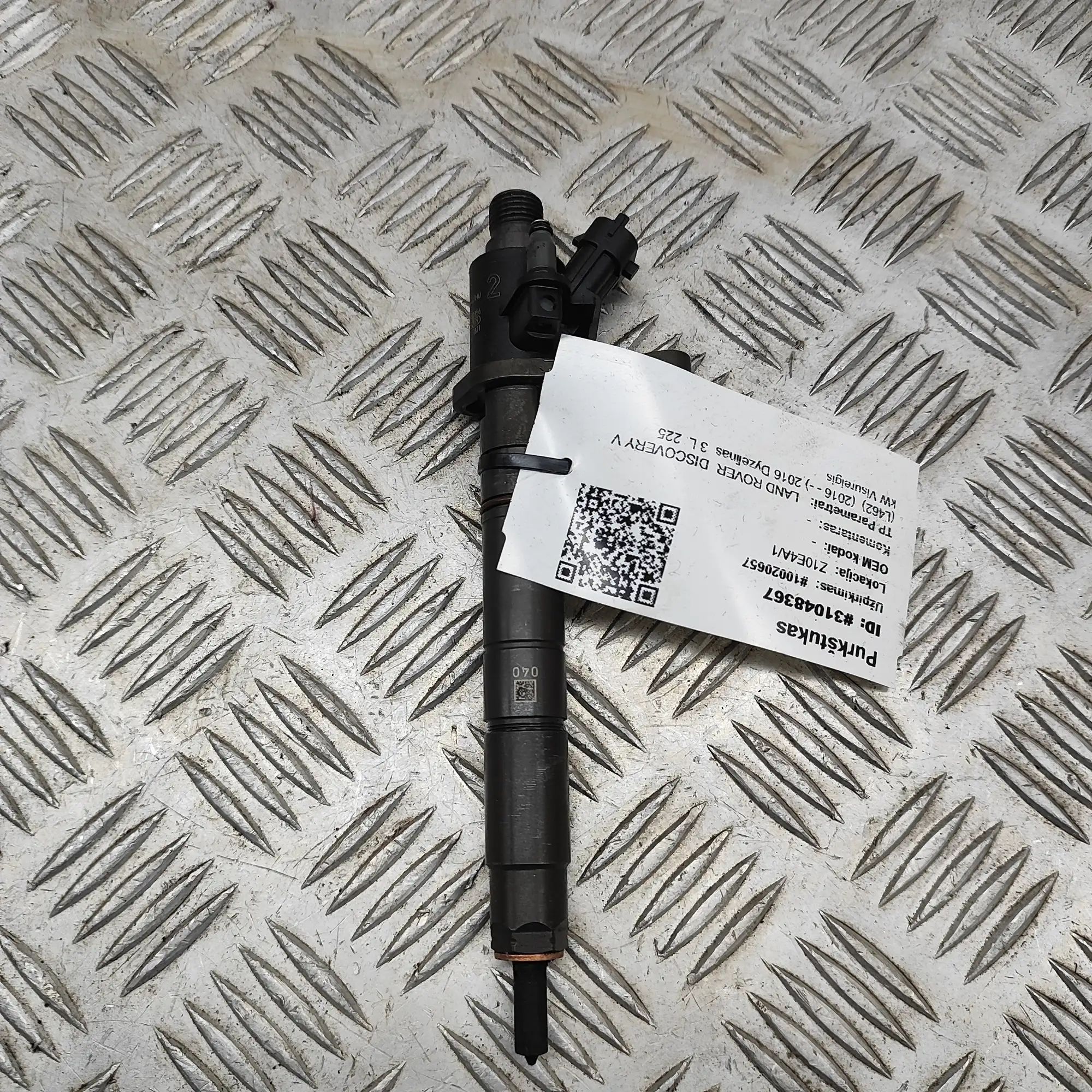 Land Rover Discovery Fuel Injector Fuel injector — LAND ROVER DISCOVERY (V L462) (...