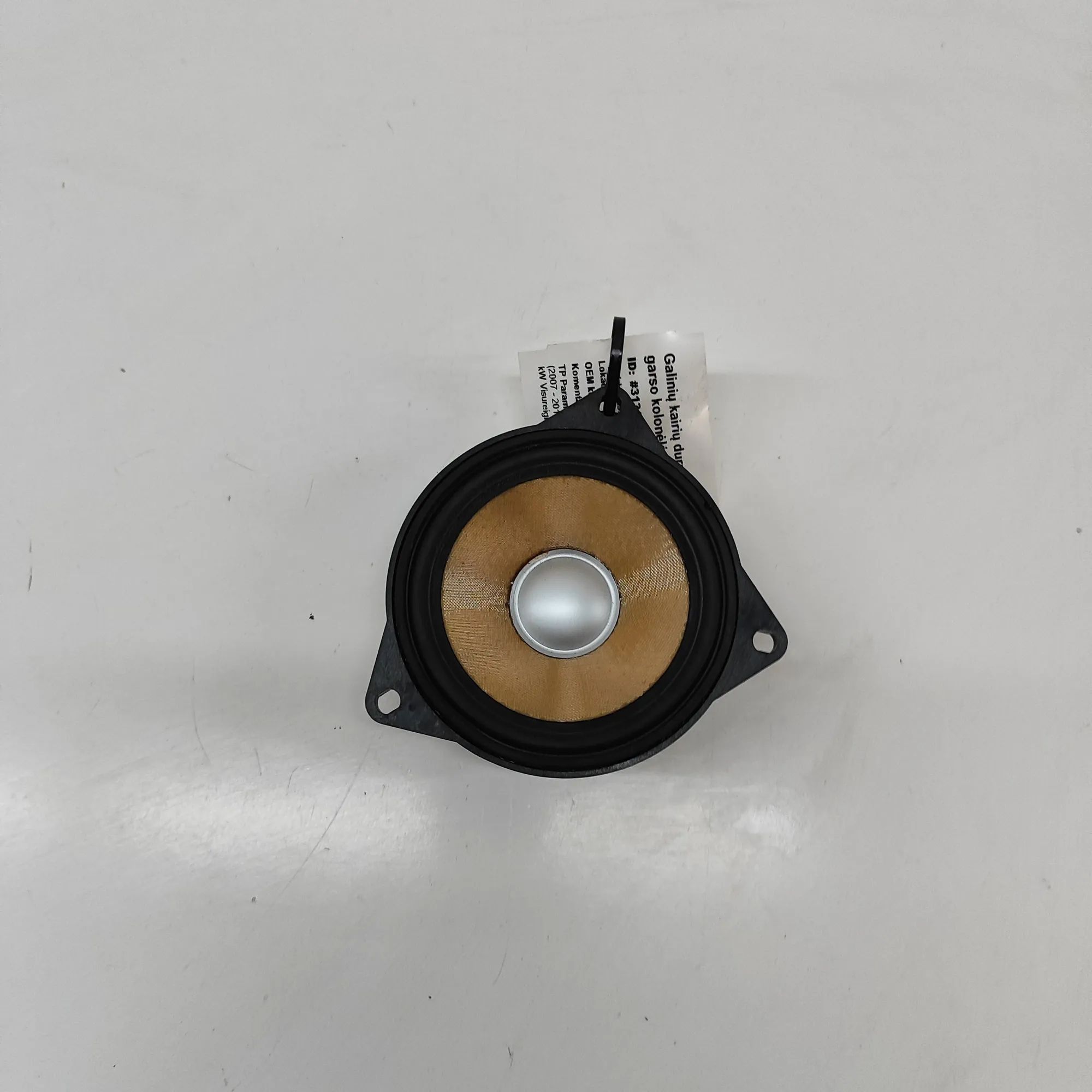 BMW X6 (E71 / E72) Rear Left Door Speaker Rear Left Door Speaker — BMW X6 (E71, E72) (200...