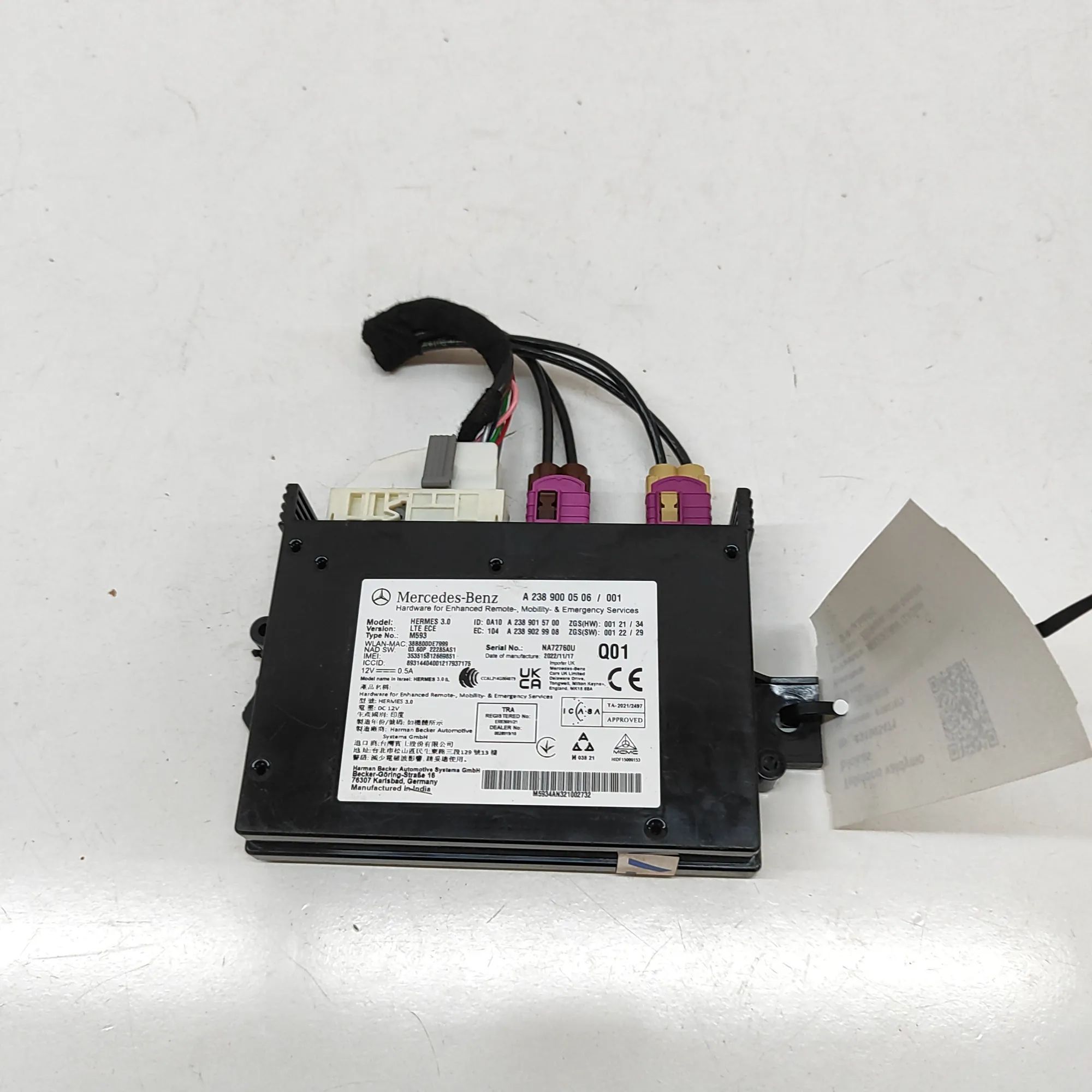 Mercedes-Benz CLA (C118) Phone control unit