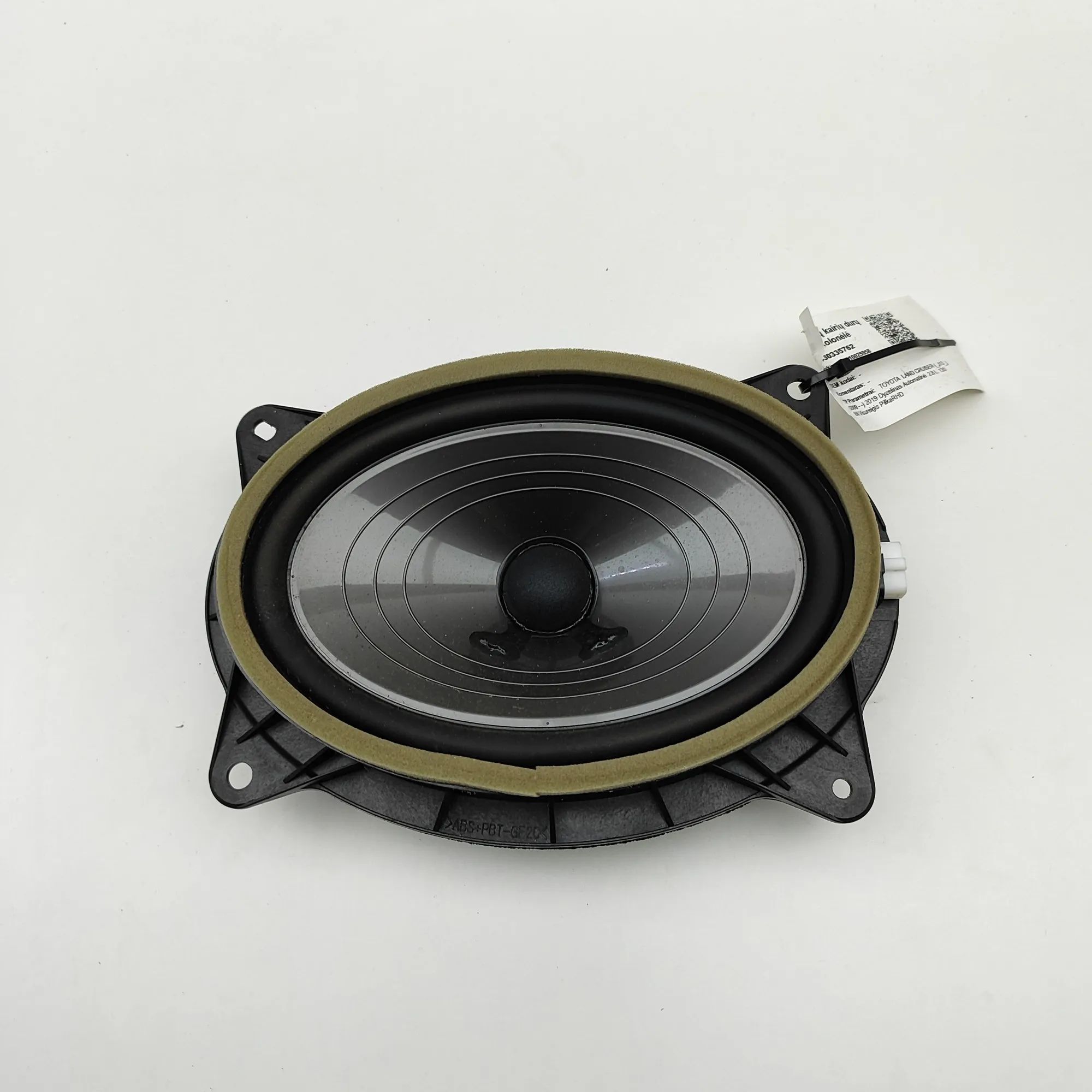 Toyota Land Cruiser 150 Front Left Door Speaker Front Left Door Speaker — TOYOTA LAND CRUISER (...