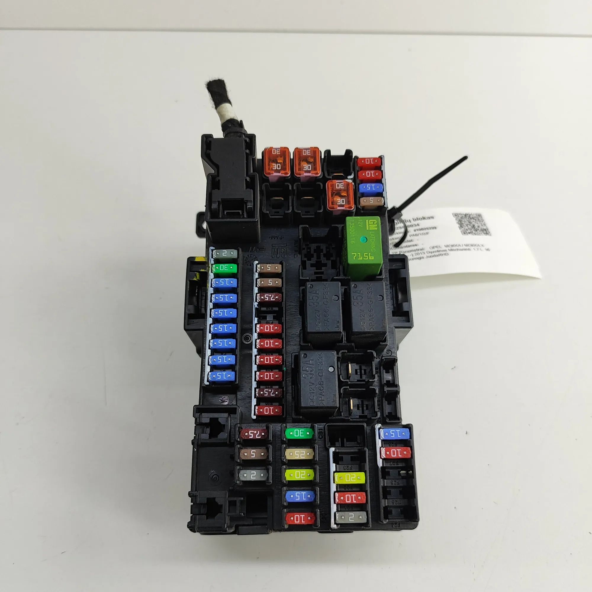 Opel Mokka (A) Fuse Box Module Fuse Box Module — OPEL MOKKA (MOKKA X) (2012-.....
