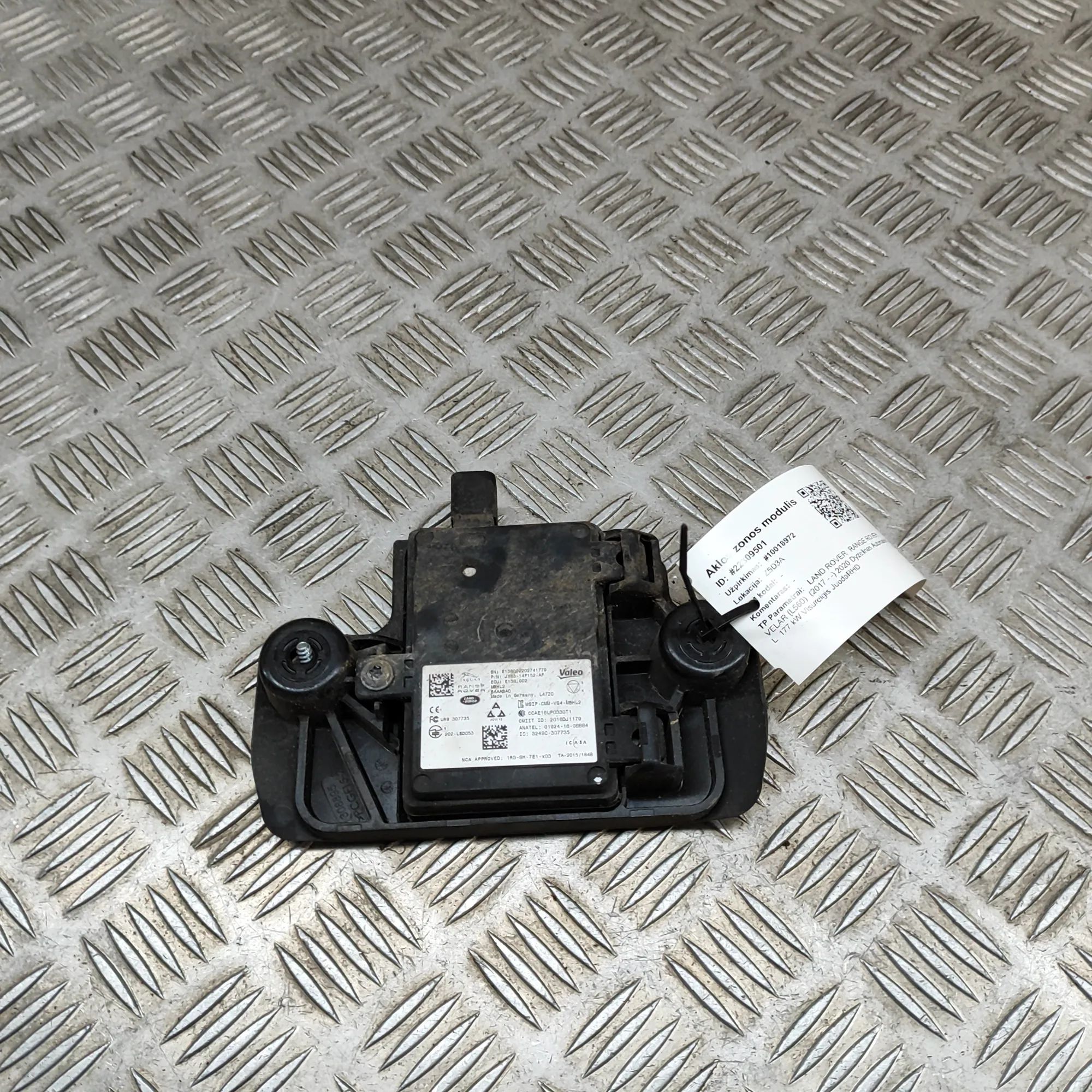 Land Rover Range Rover Velar Blind Spot Control Module Blind Spot Control Module — LAND ROVER RANGE RO...