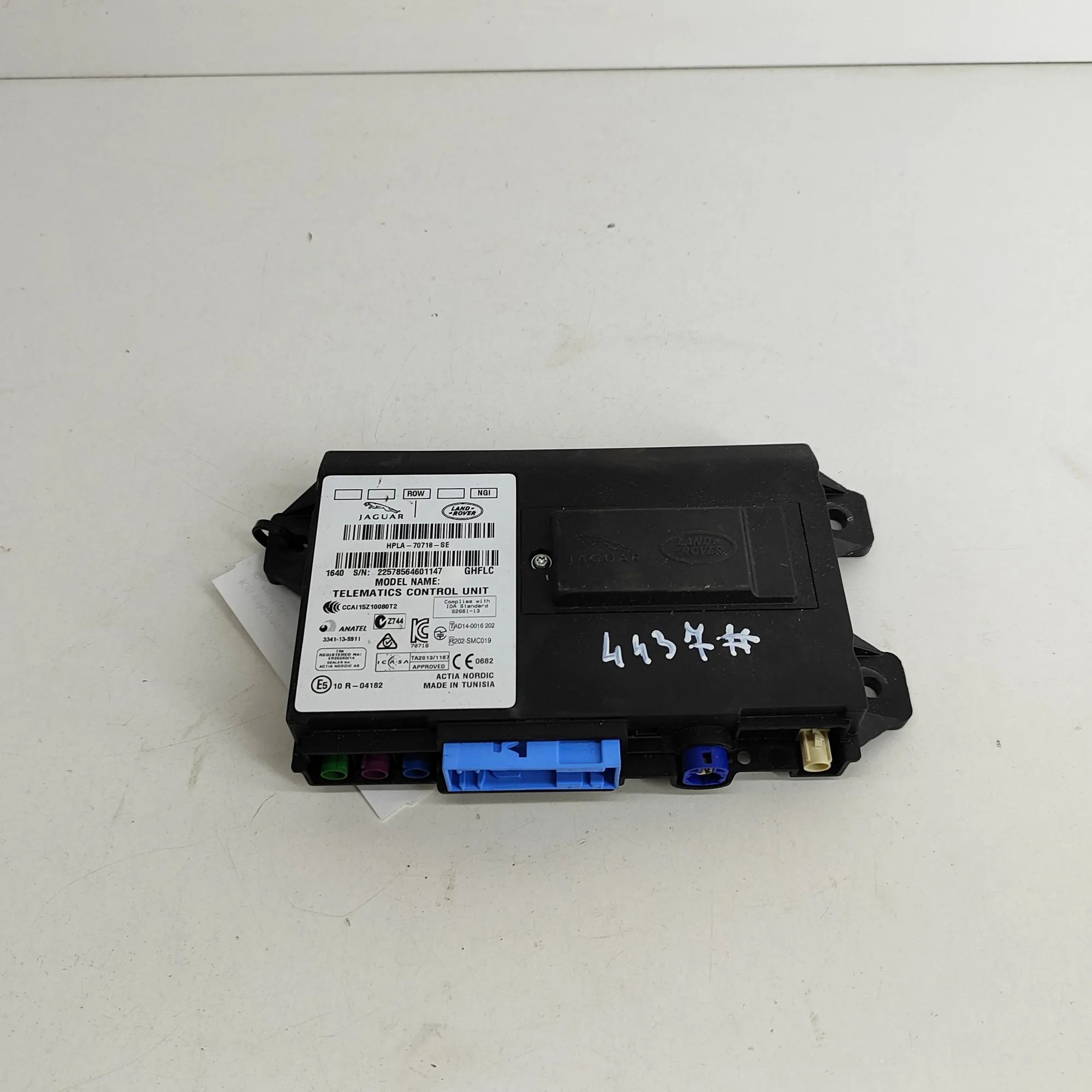 Land Rover Range Rover Sport (L494) Bluetooth Control Unit Bluetooth control unit — LAND ROVER RANGE ROVER...