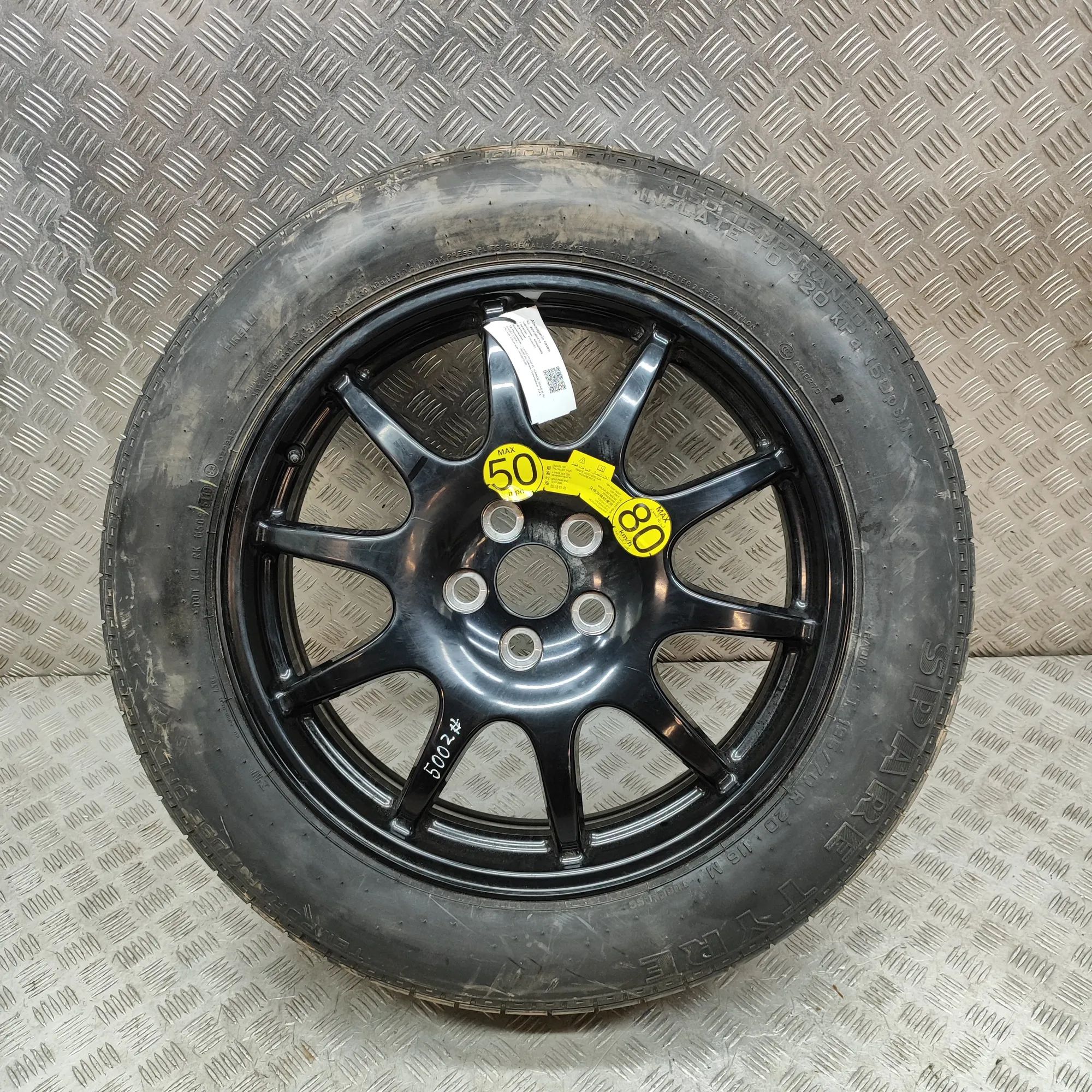 Land Rover Range Rover (L405) Spare Wheel Space Saver Spare Wheel Space Saver — LAND ROVER RANGE ROVE...