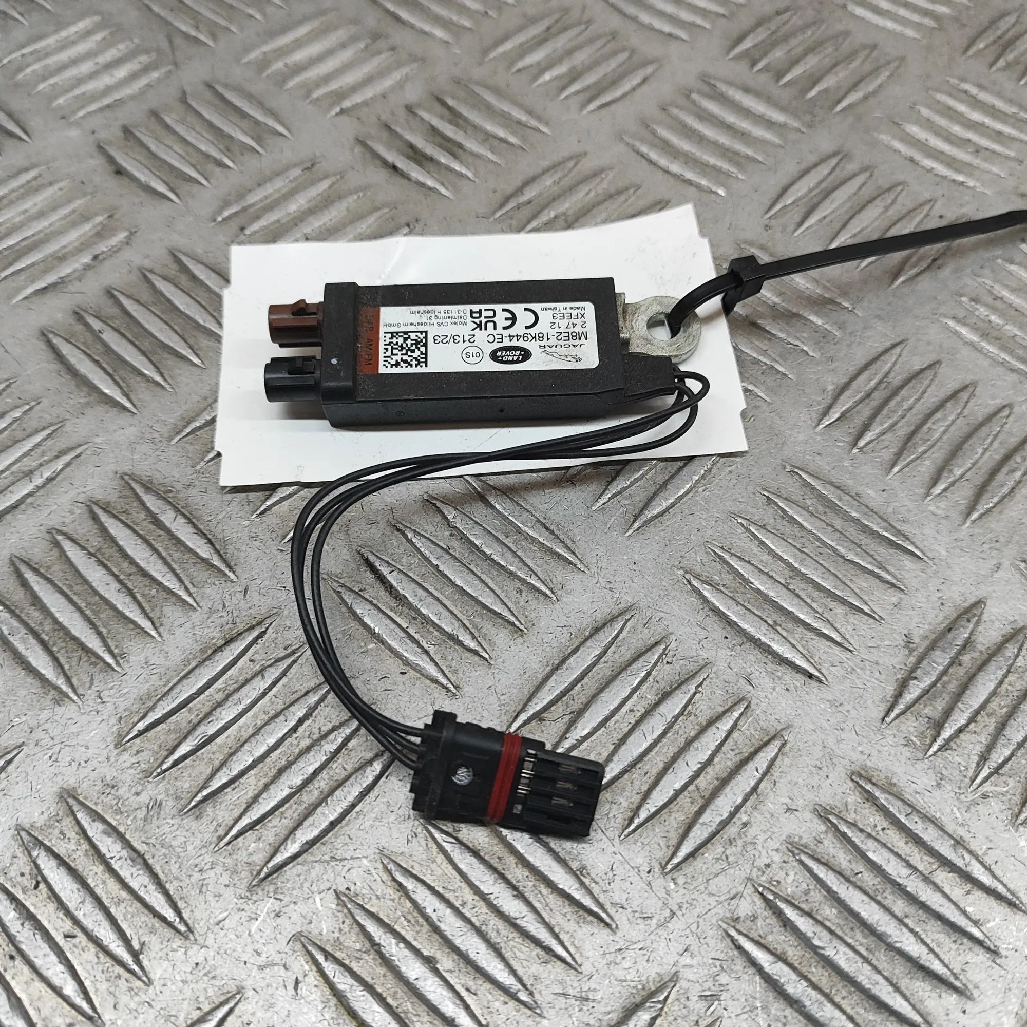 Land Rover Range Rover Sport (L461) Antenna Amplifier Antenna Amplifier — LAND ROVER RANGE ROVER SPOR...