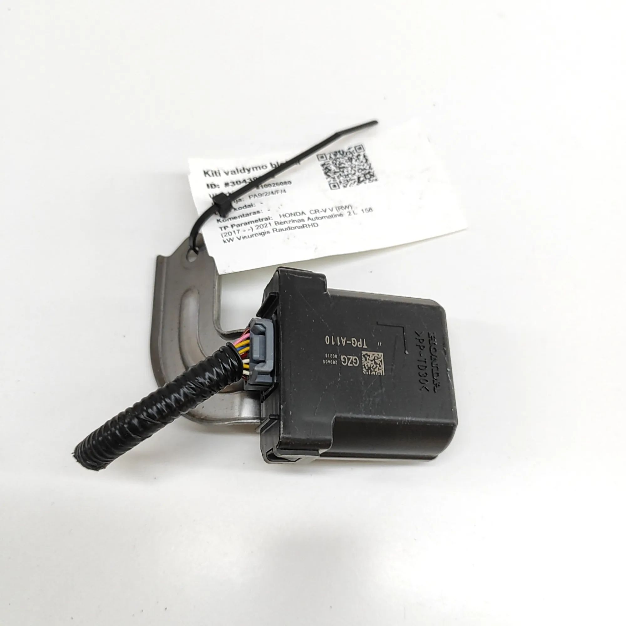 Honda CR-V Gateway Control Unit Gateway Control Unit — HONDA CR-V (V RW) (2017-...