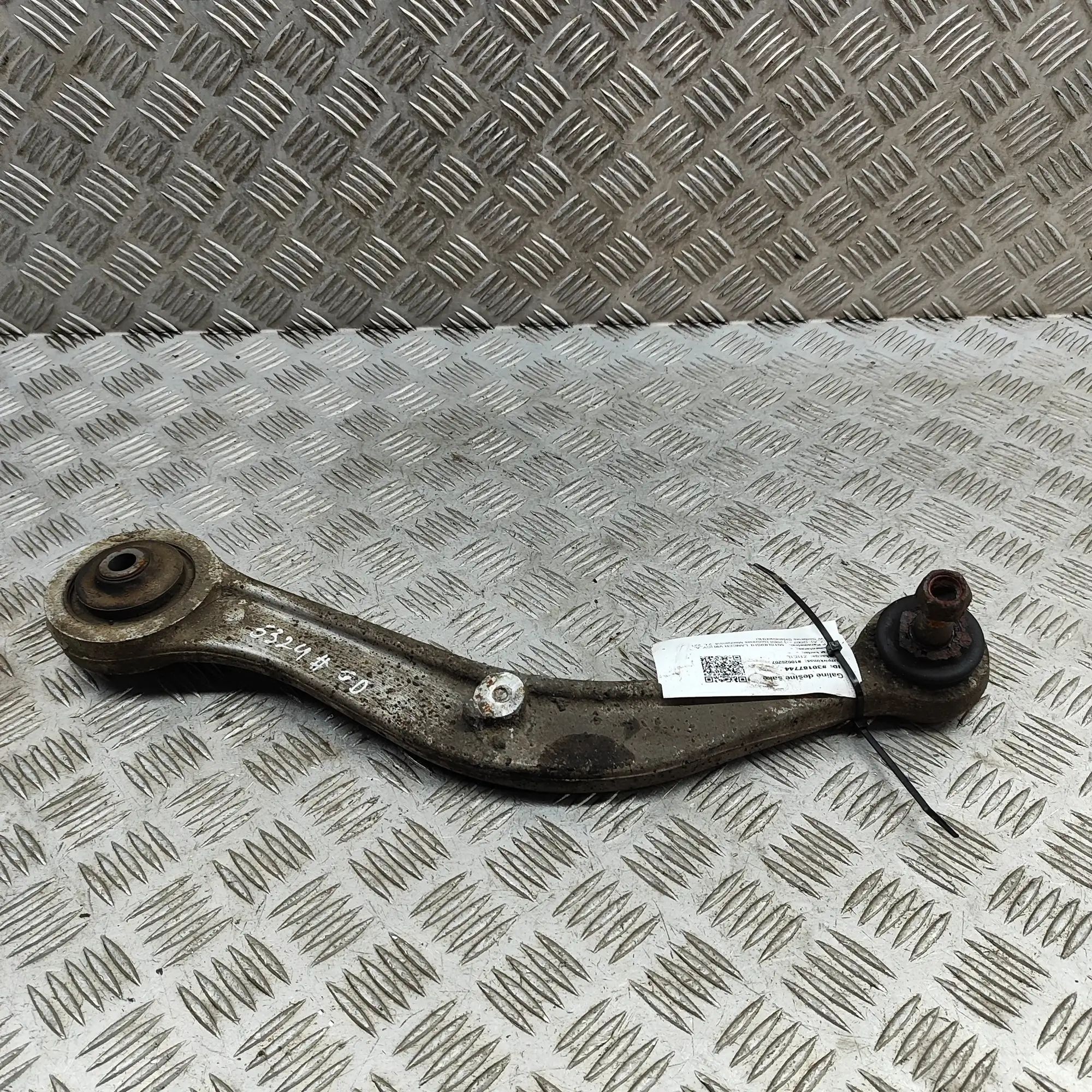 Mitsubishi Lancer Control arm — rear right Control arm — rear right — MITSUBISHI LANCER (V...