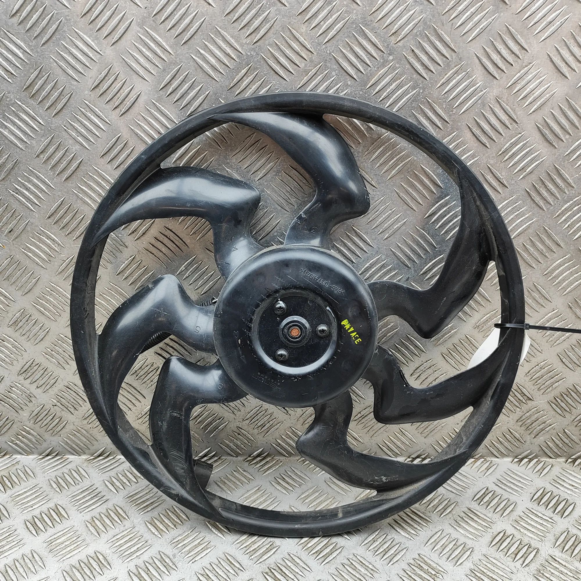 Hyundai Kona Engine Cooling Fan Engine Cooling Fan — HYUNDAI KONA (2017-...) — ...