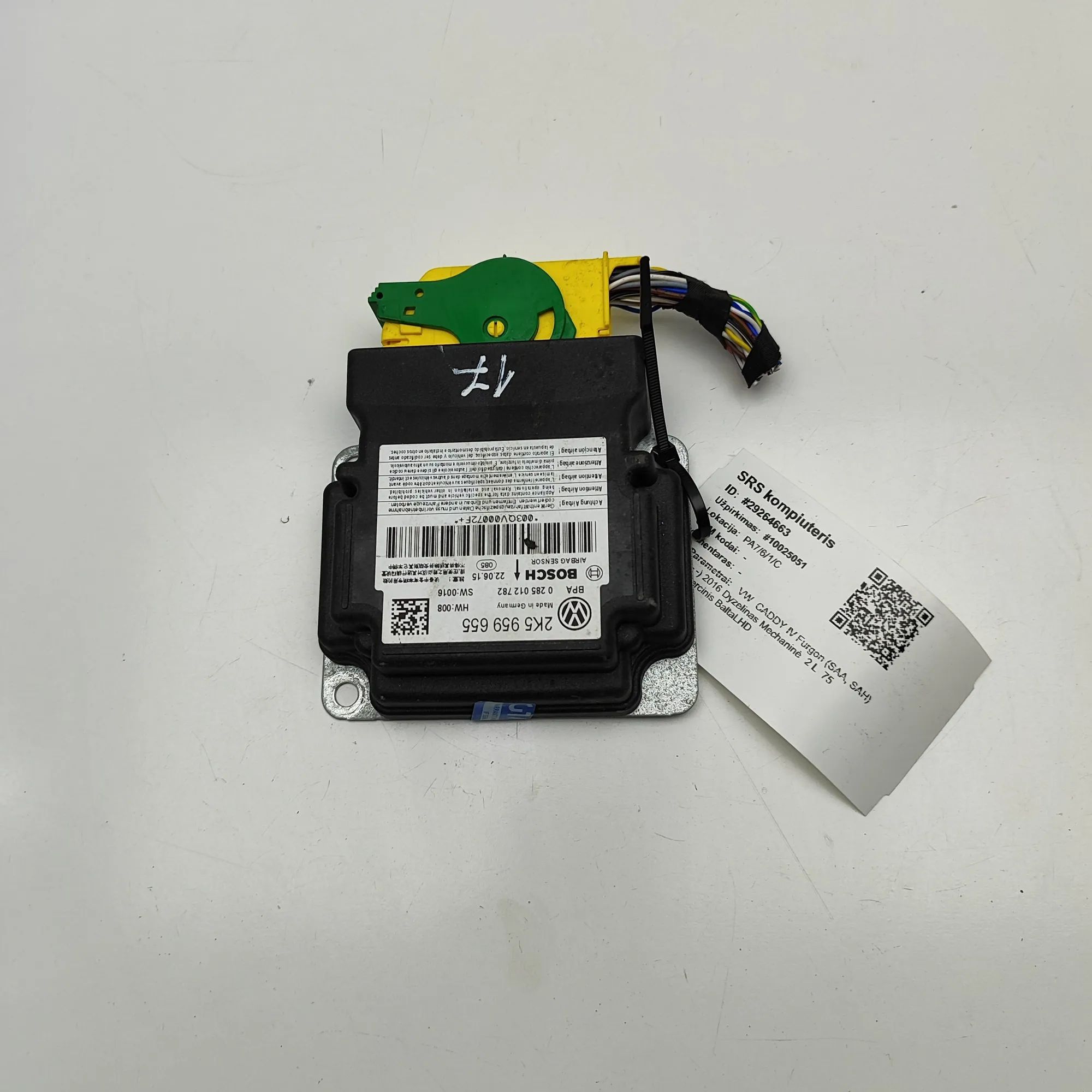 Volkswagen Caddy (2K) SRS Control Unit