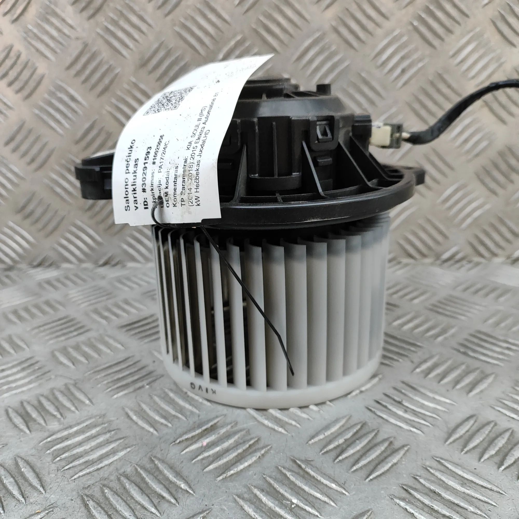 Kia Soul Heater Blower Fan Heater Blower Fan — KIA SOUL (II PS) (2014-2018...