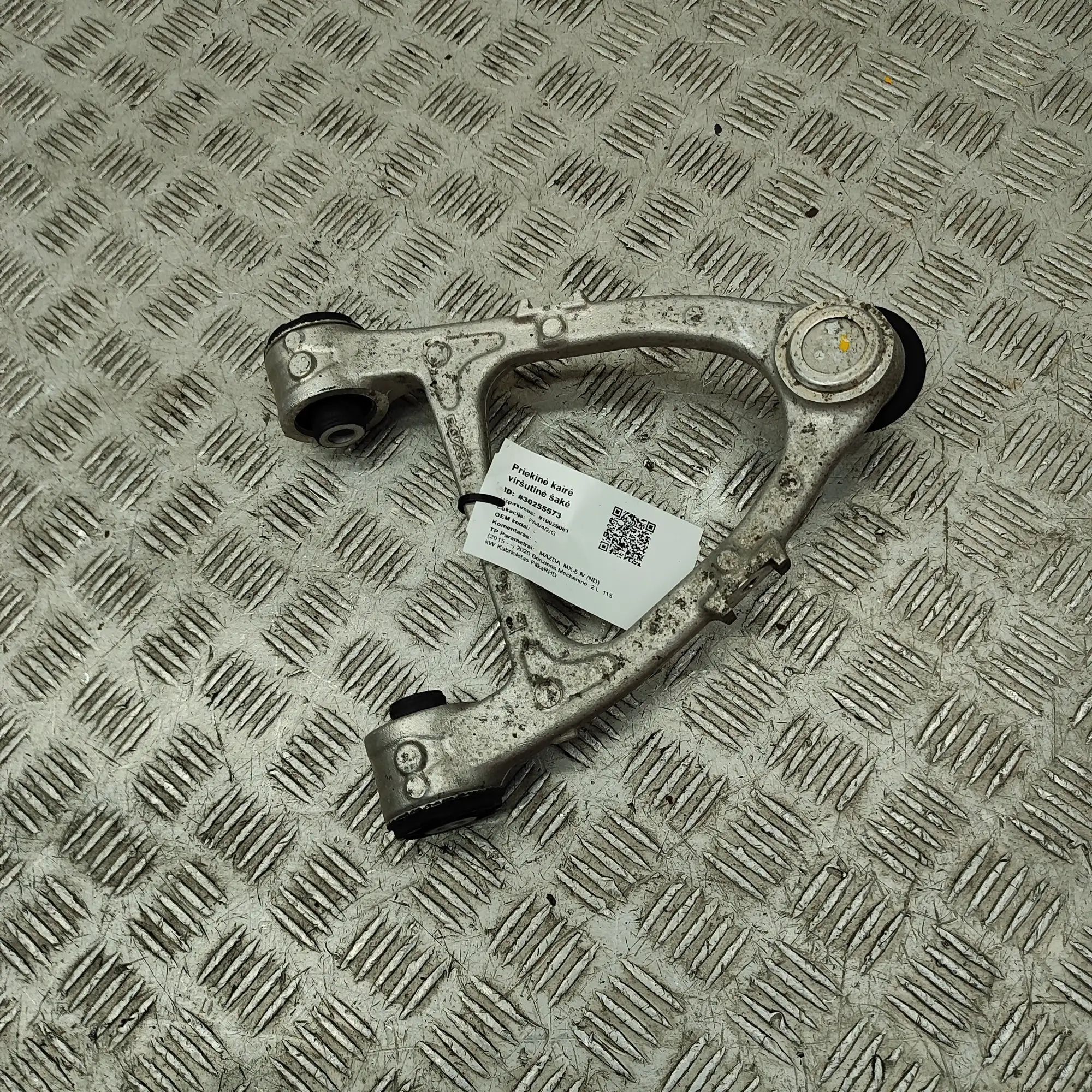 Mazda MX-5 Front Left Upper Control Arm Front Left Upper Control Arm — MAZDA MX-5 (IV N...