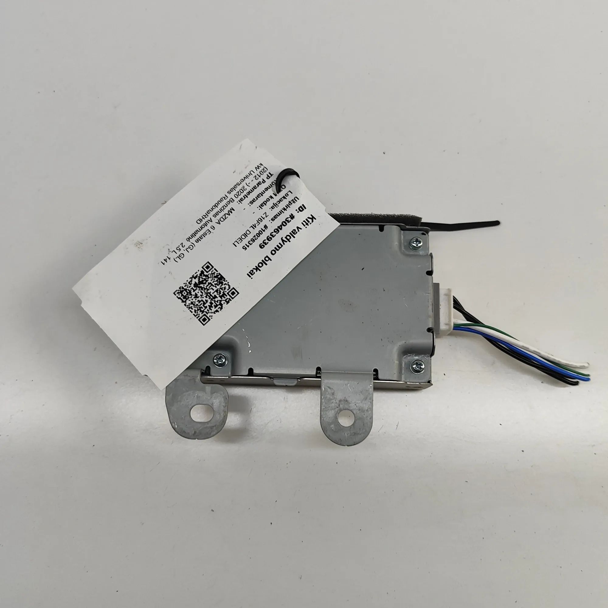 Mazda 6 (GJ / GL) Power Distribution Unit Power distribution unit — MAZDA 6 (Estate GJ, G...
