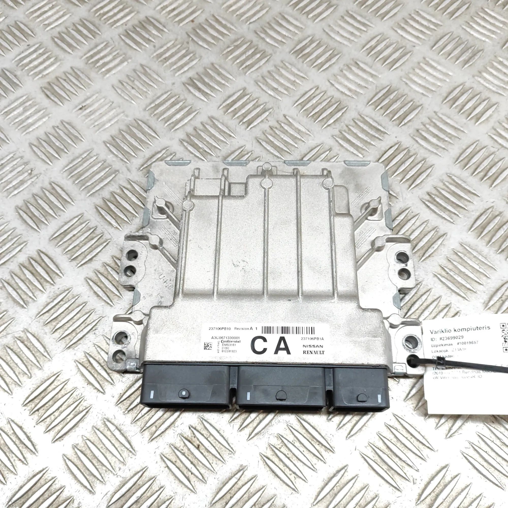 Nissan Juke Engine Control Unit Engine Control Unit — NISSAN JUKE (F16) (2019-....