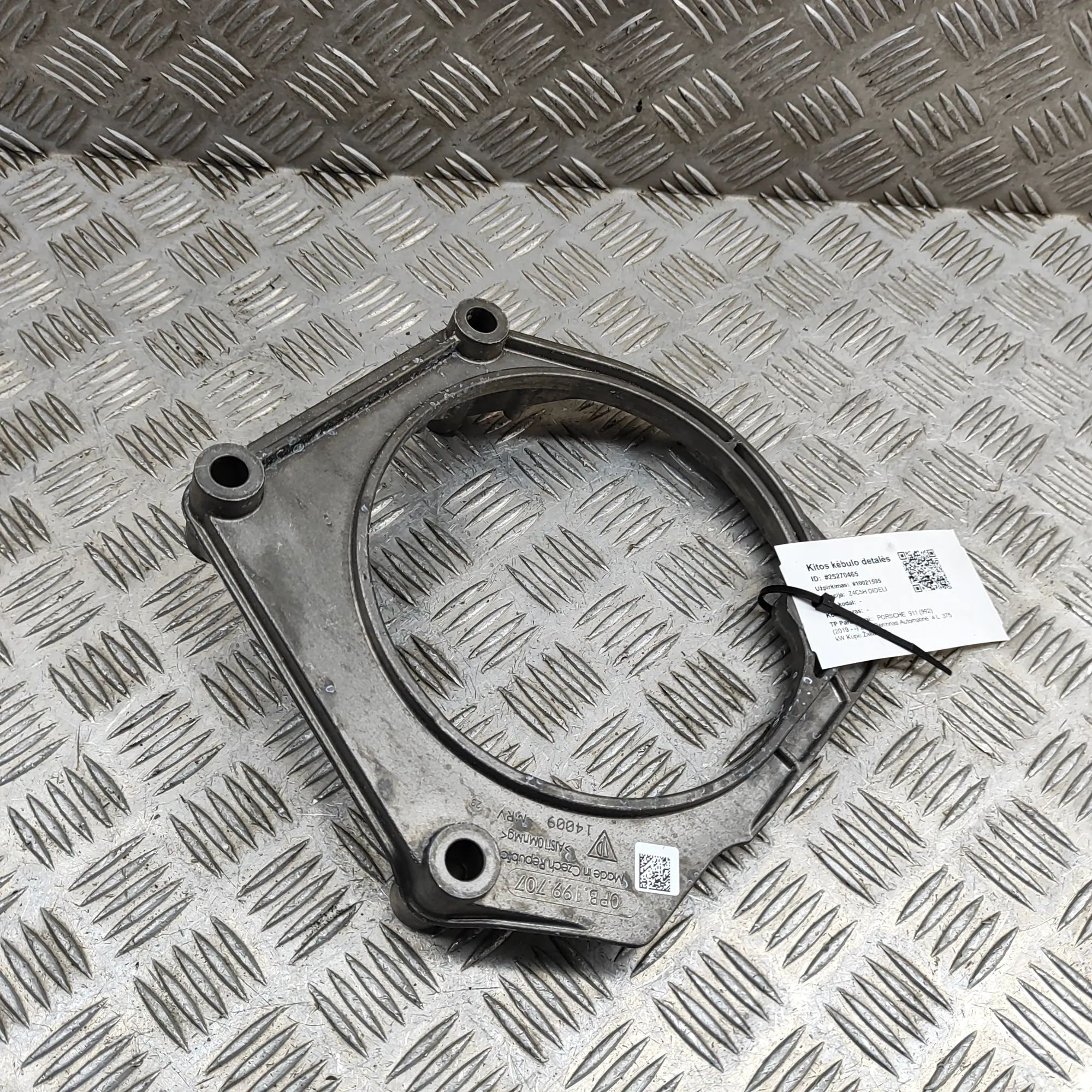 Porsche 911 (992) Engine Rear Bracket Engine Rear Bracket — PORSCHE 911 (992) (2019-....