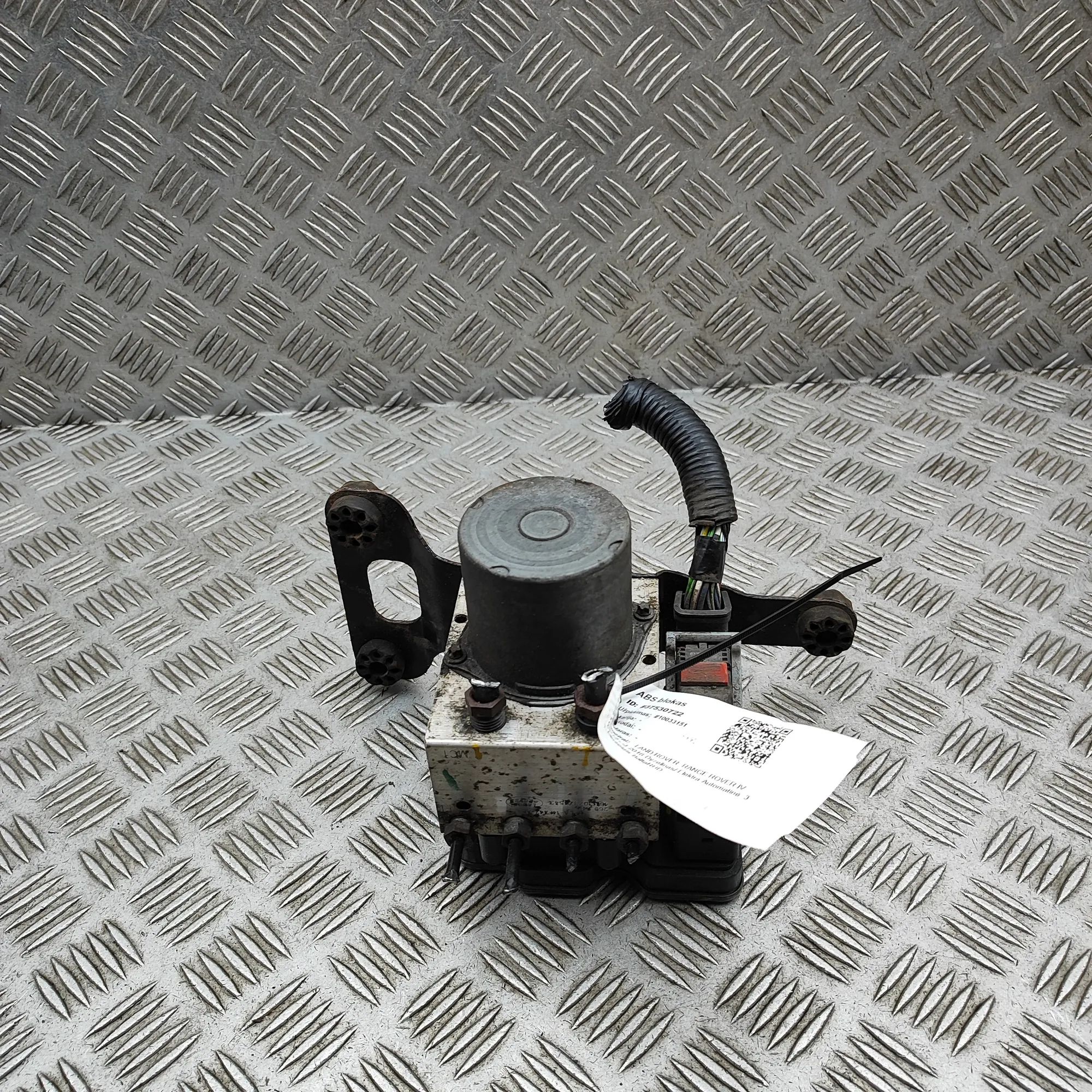 Land Rover Range Rover Sport (L494) АБС Гидронасос  ABS Pump — LAND ROVER RANGE ROVER SPORT (II L49...