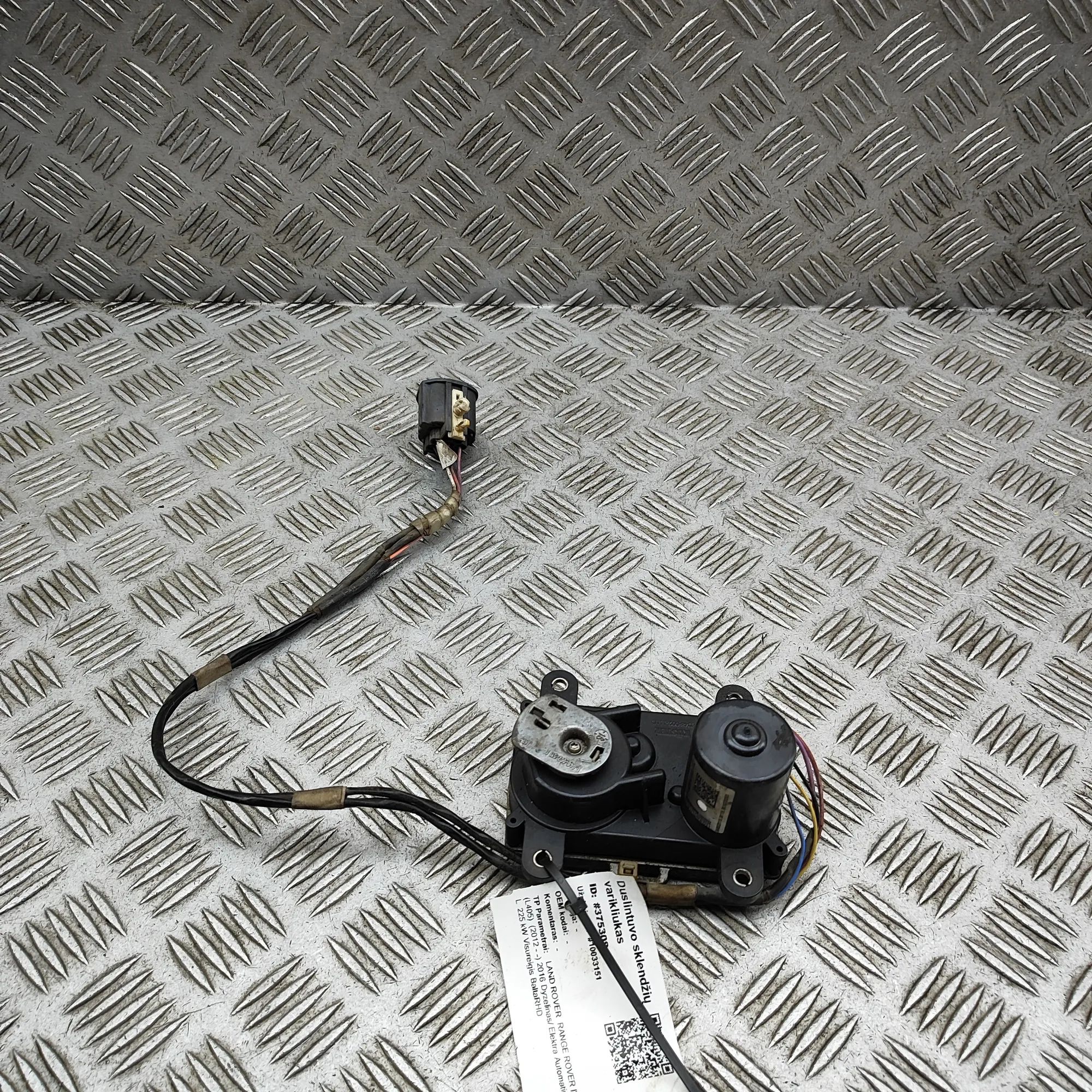 Land Rover Range Rover Sport (L494) Exhaust Valve Motor Exhaust Valve Motor — LAND ROVER RANGE ROVER SP...