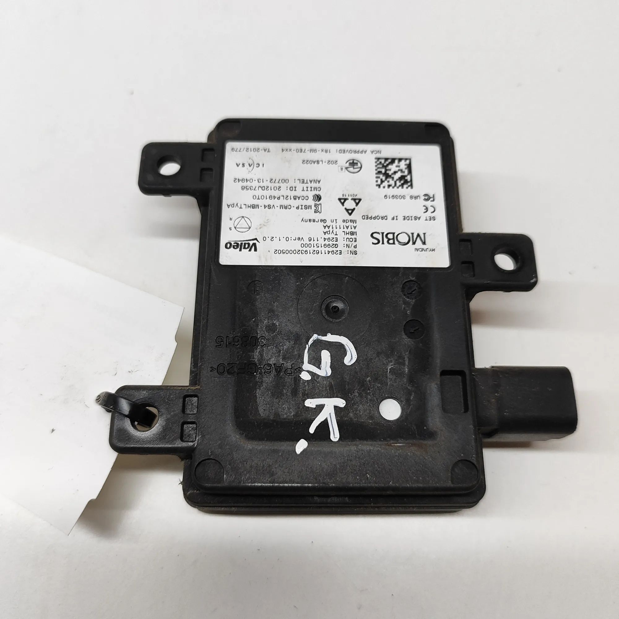 Hyundai Ioniq Blind Spot Control Module Blind Spot Control Module — HYUNDAI IONIQ (AE) ...