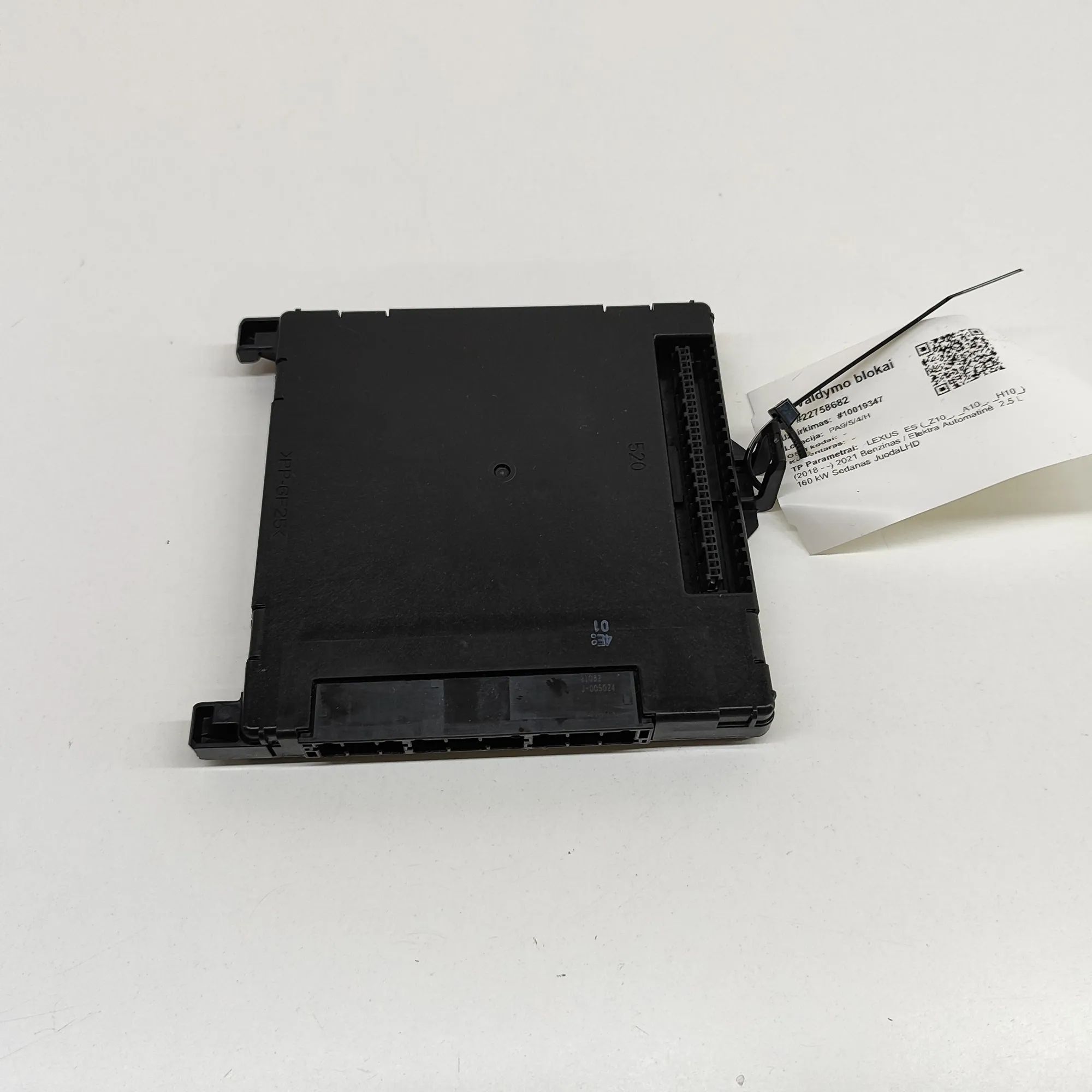 Lexus ES Comfort Control Unit Comfort Control Unit — LEXUS ES (_Z10_, _A10_, ...