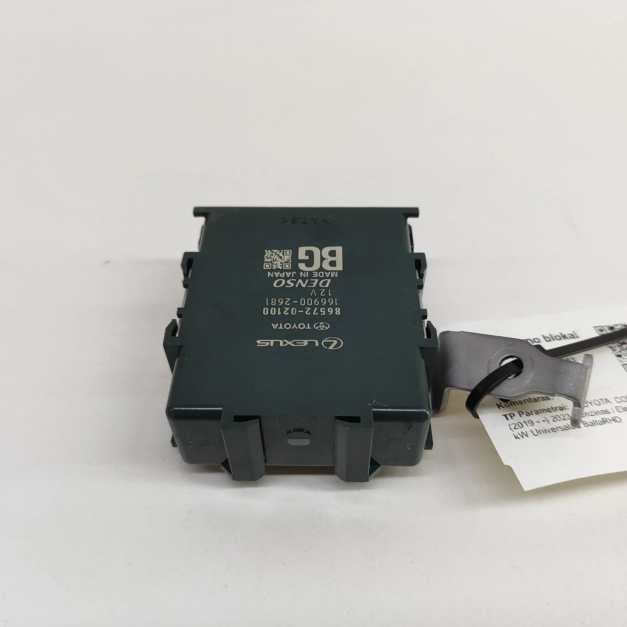 Toyota Corolla Other Control Units Other Control Units — TOYOTA COROLLA (Estate _E...