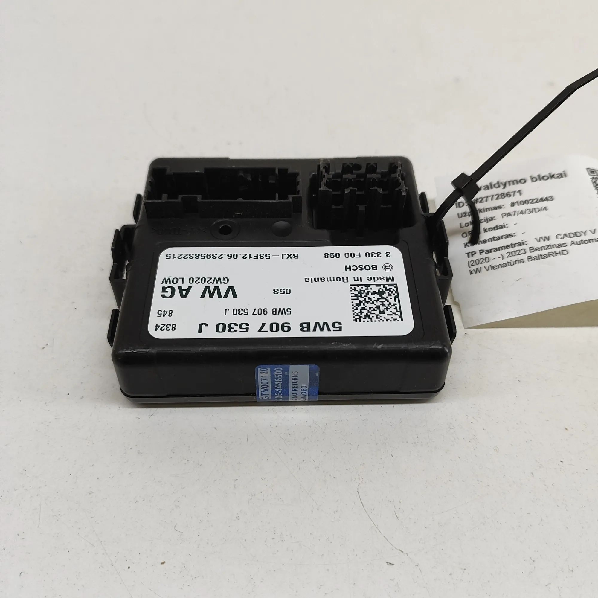 Volkswagen Caddy V Gateway Control Unit