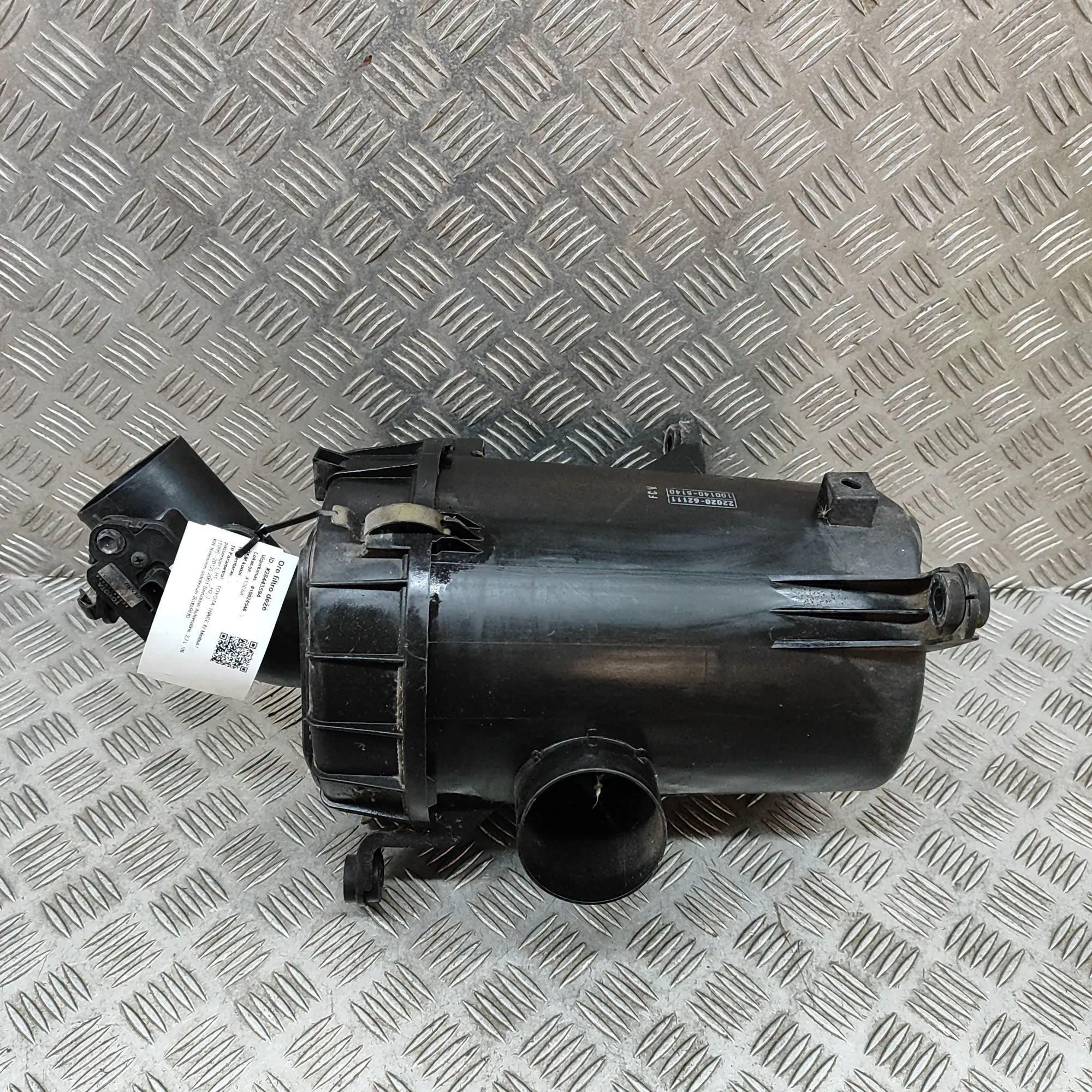 Toyota Hiace (H100) Air filter box