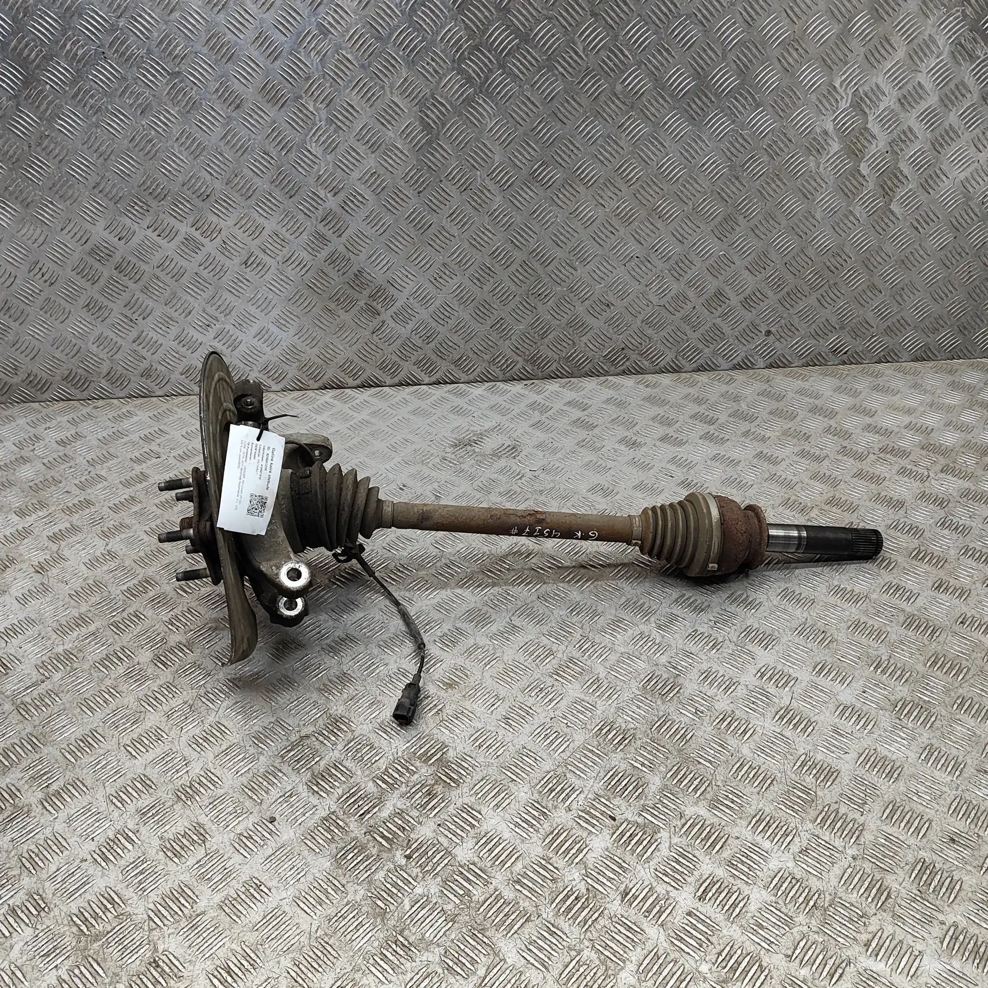Jaguar XK Rear Left Wheel Hub Spindle