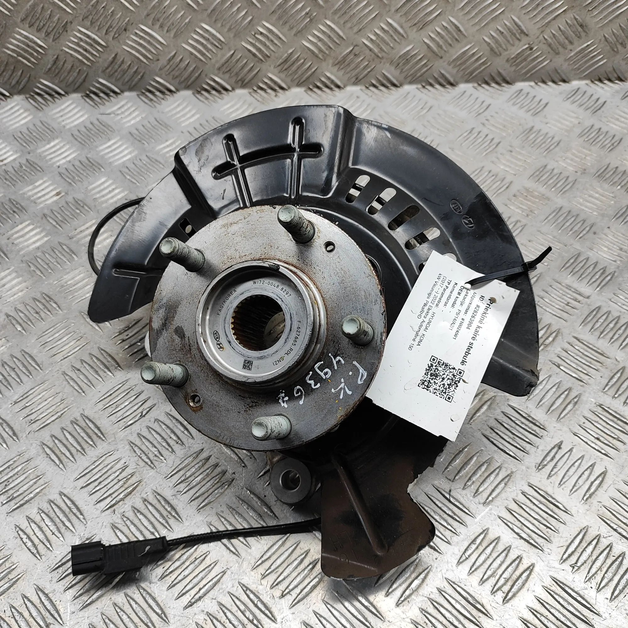 Hyundai Kona Front Left Wheel Hub Front Left Wheel Hub — HYUNDAI KONA (2017-...) ...