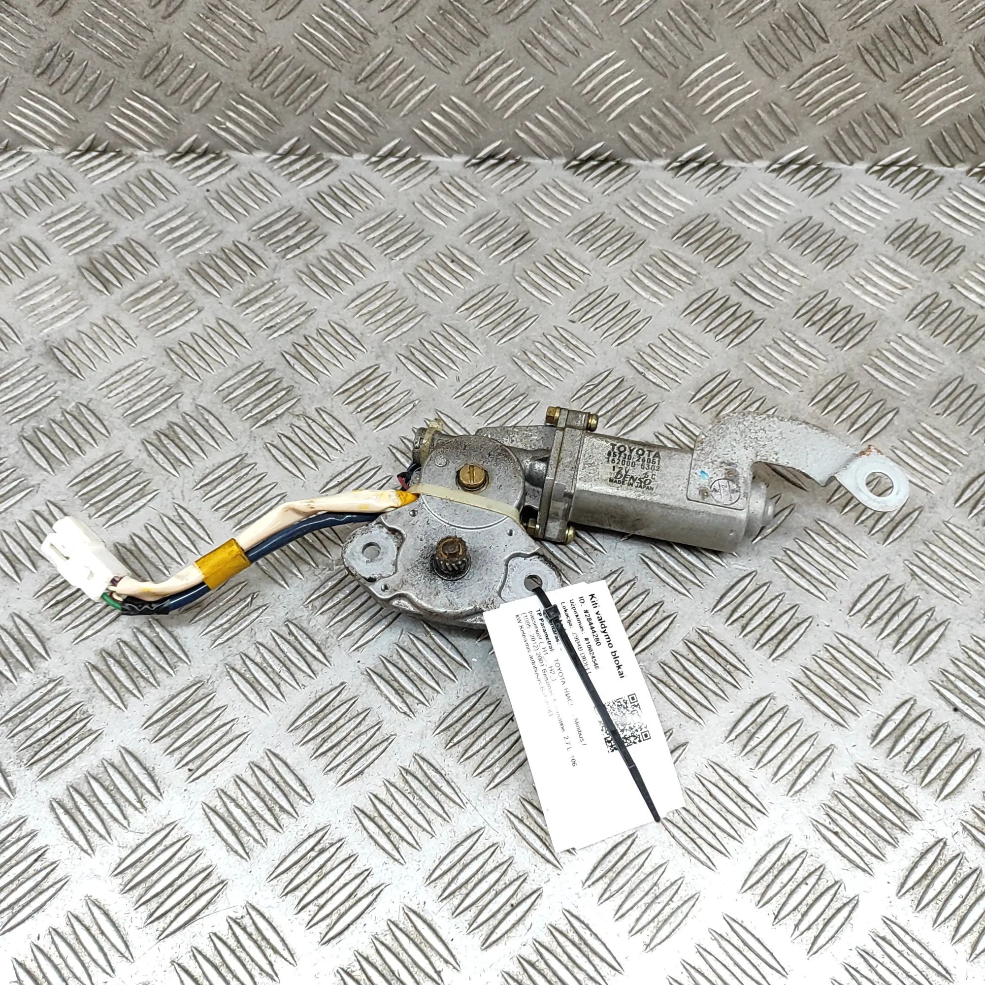 Toyota Hiace (H100) Sunroof Motor