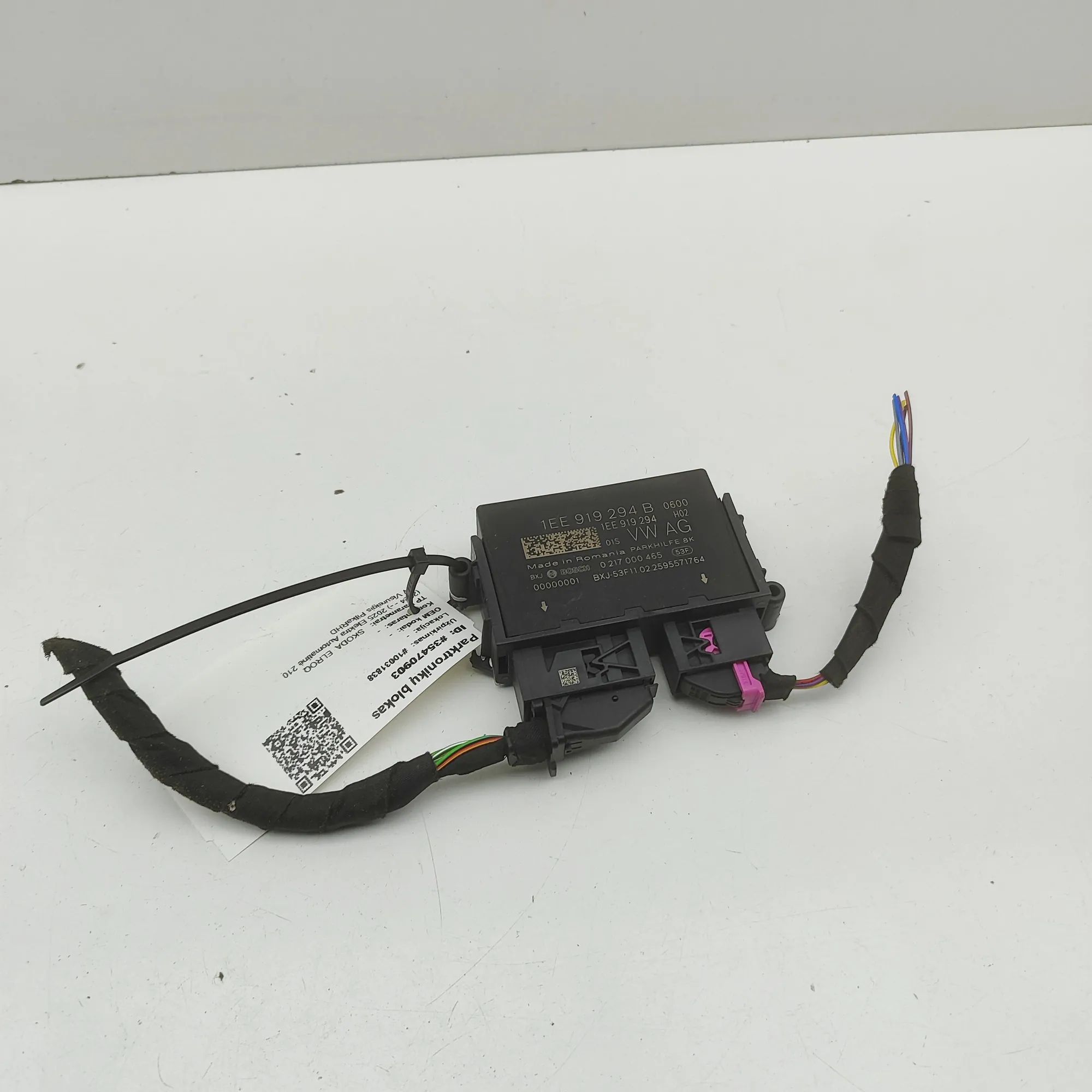 Skoda Elroq  PDC Parking Sensor Control Unit PDC Parking Sensor Control Unit — SKODA ELROQ (...