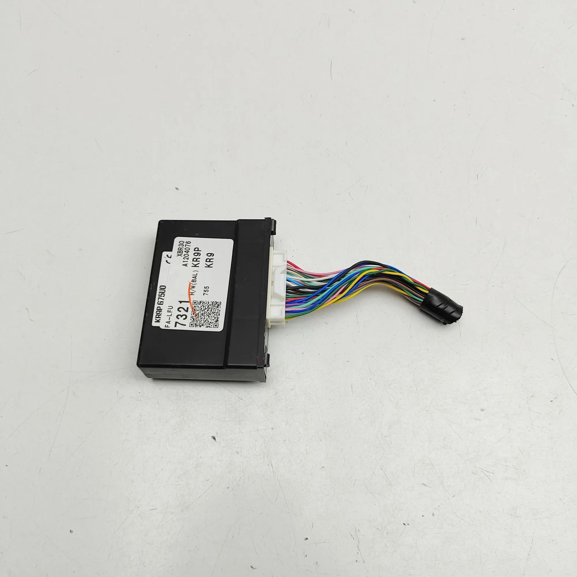 Mazda 3 (BP) Keyless Control Unit Keyless Control Unit — MAZDA 3 (Hatchback BP) (...