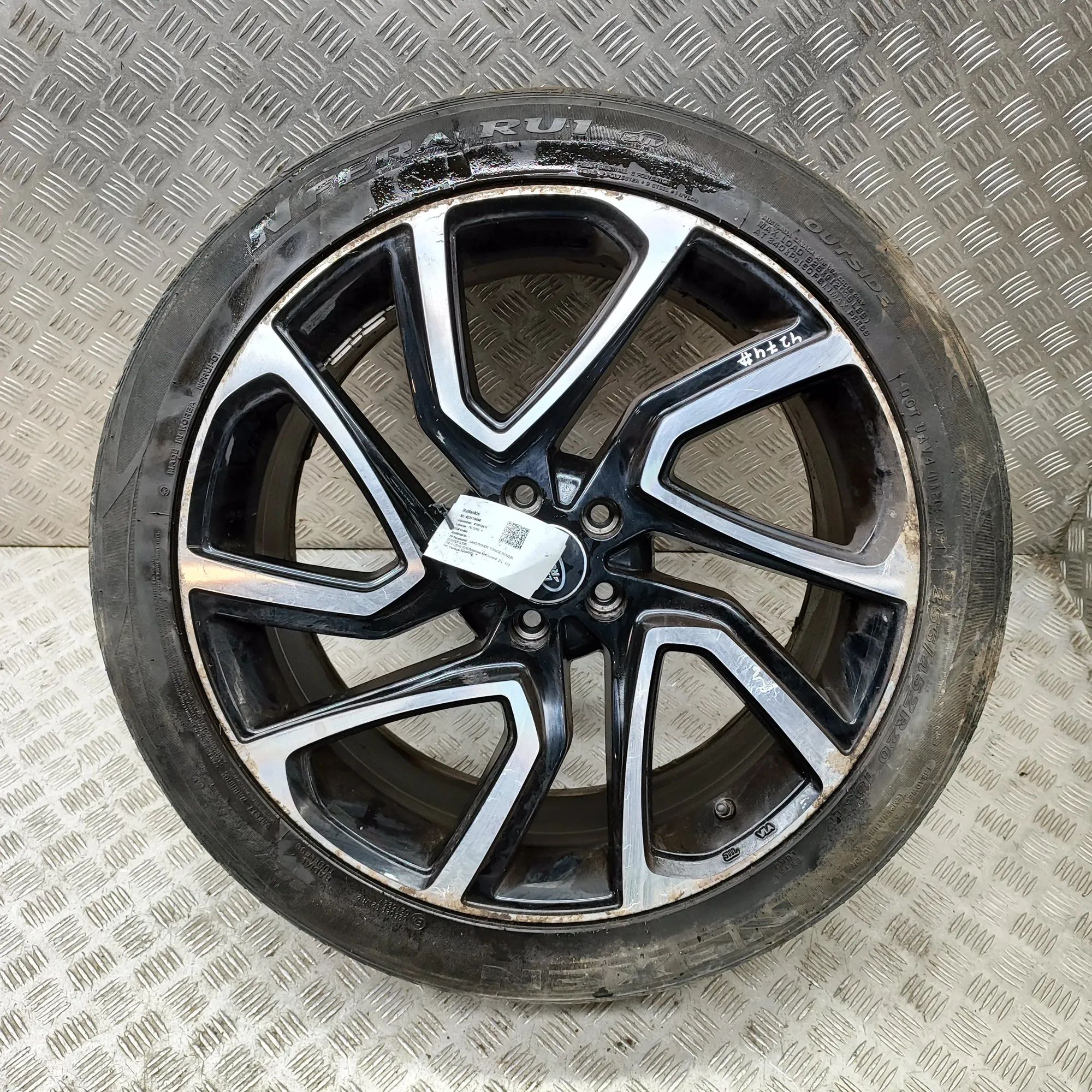Land Rover Range Rover Evoque Alloy Wheel Alloy wheel — LAND ROVER RANGE ROVER EVOQUE (L5...