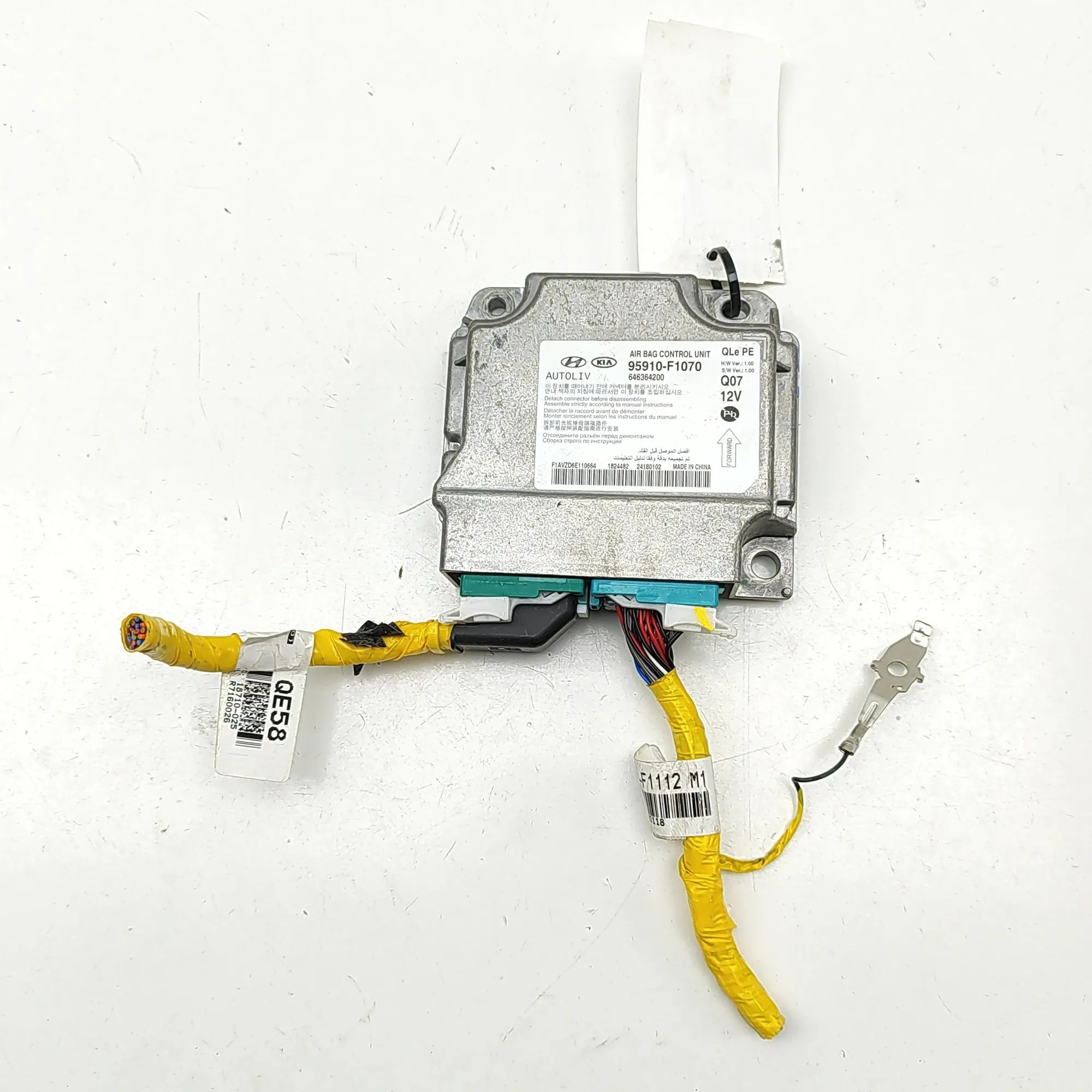 Kia Sportage SRS Control Unit SRS Control Unit — KIA SPORTAGE (QL) (2015-...)...