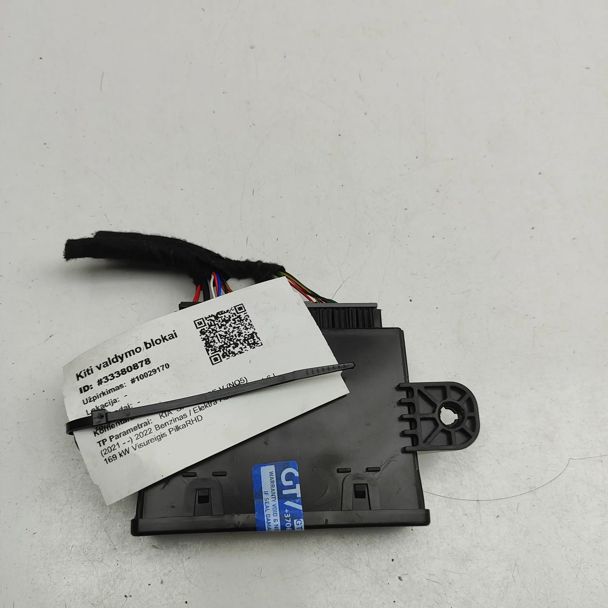 Kia Sportage Tailgate Bootlid Control Unit Tailgate Bootlid Control Unit — KIA SPORTAGE (V...