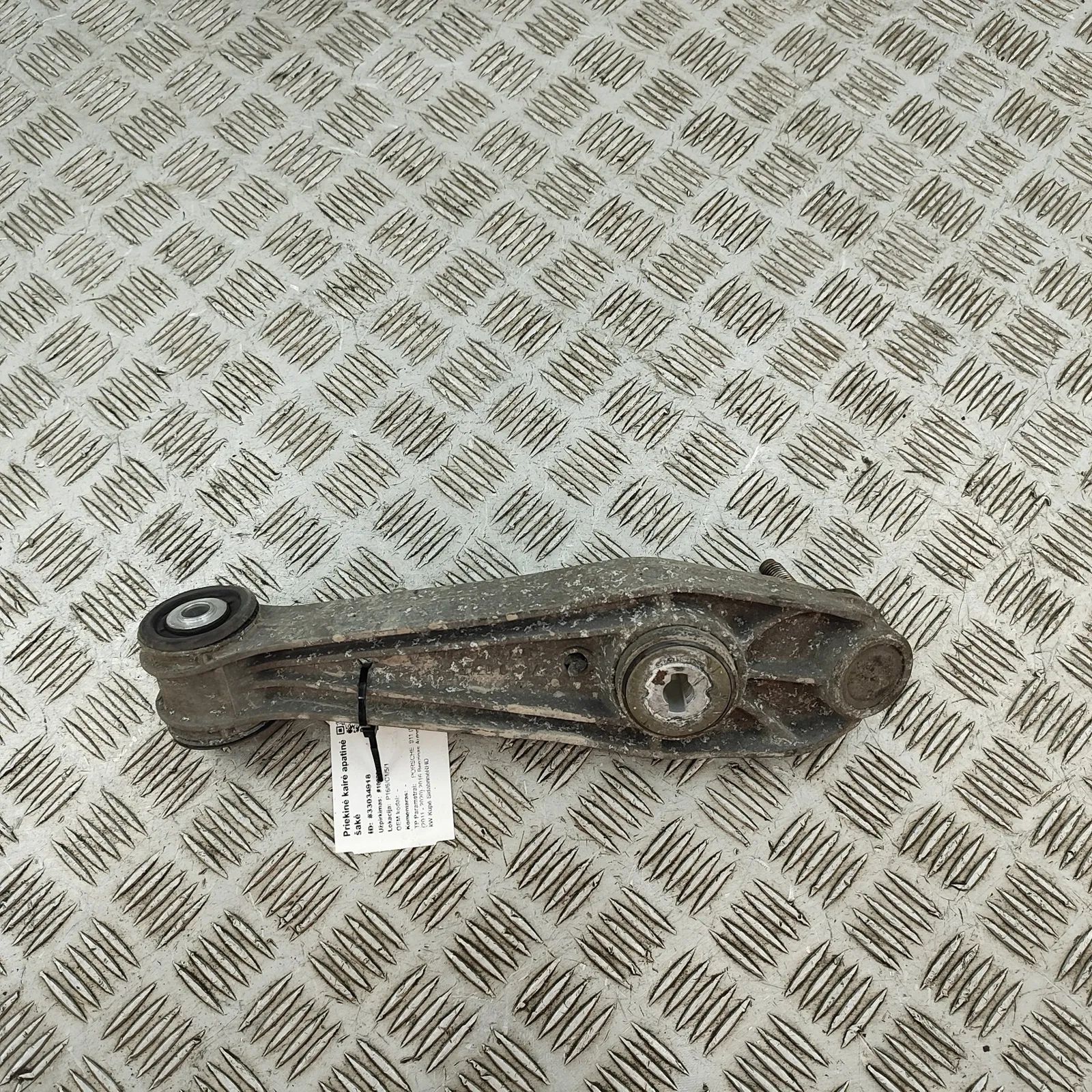 Porsche 911 (991) Front Left Lower Control Arm Front Left Lower Control Arm — PORSCHE 911 (991...