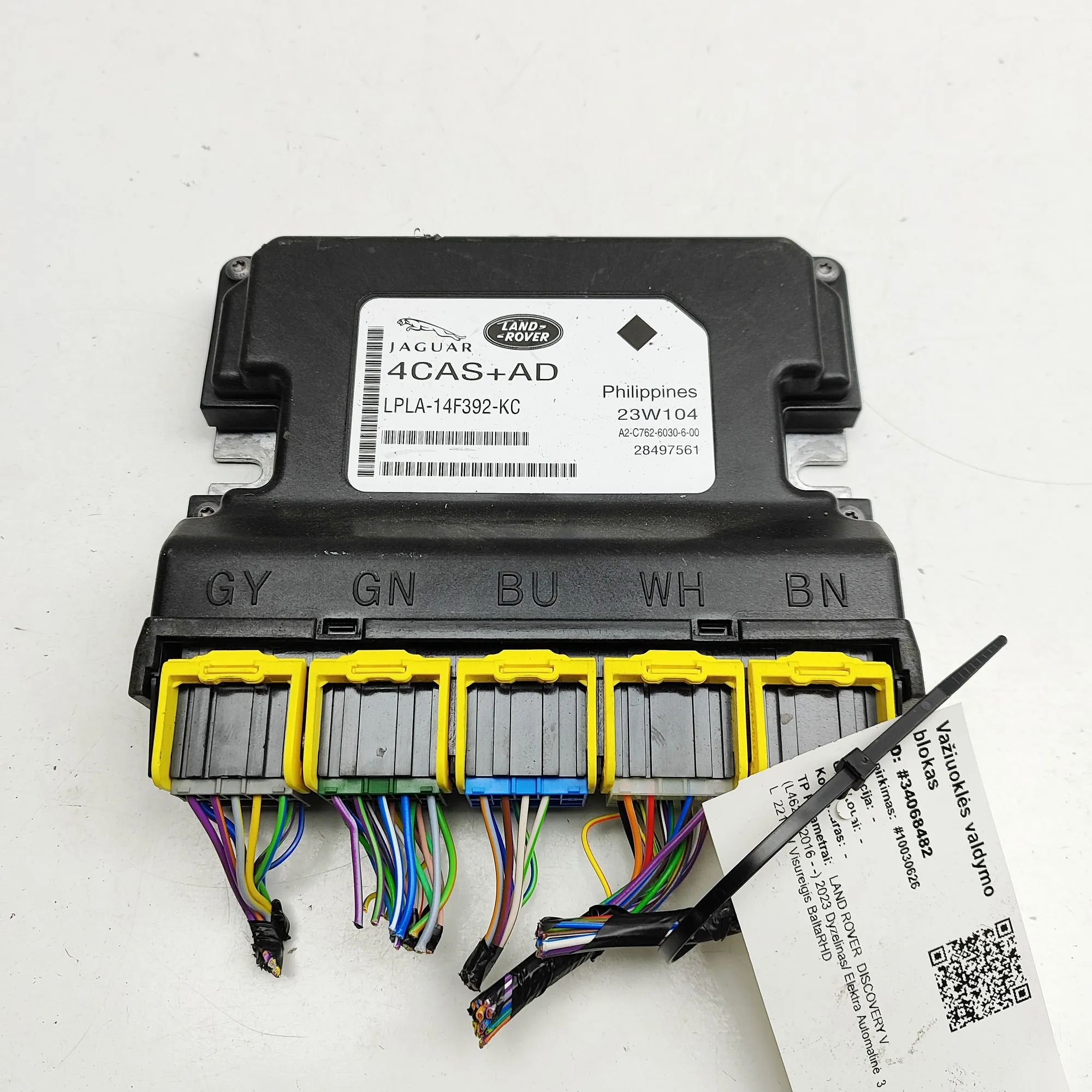 Land Rover Discovery Comfort Control Unit Comfort Control Unit — LAND ROVER DISCOVERY (V ...
