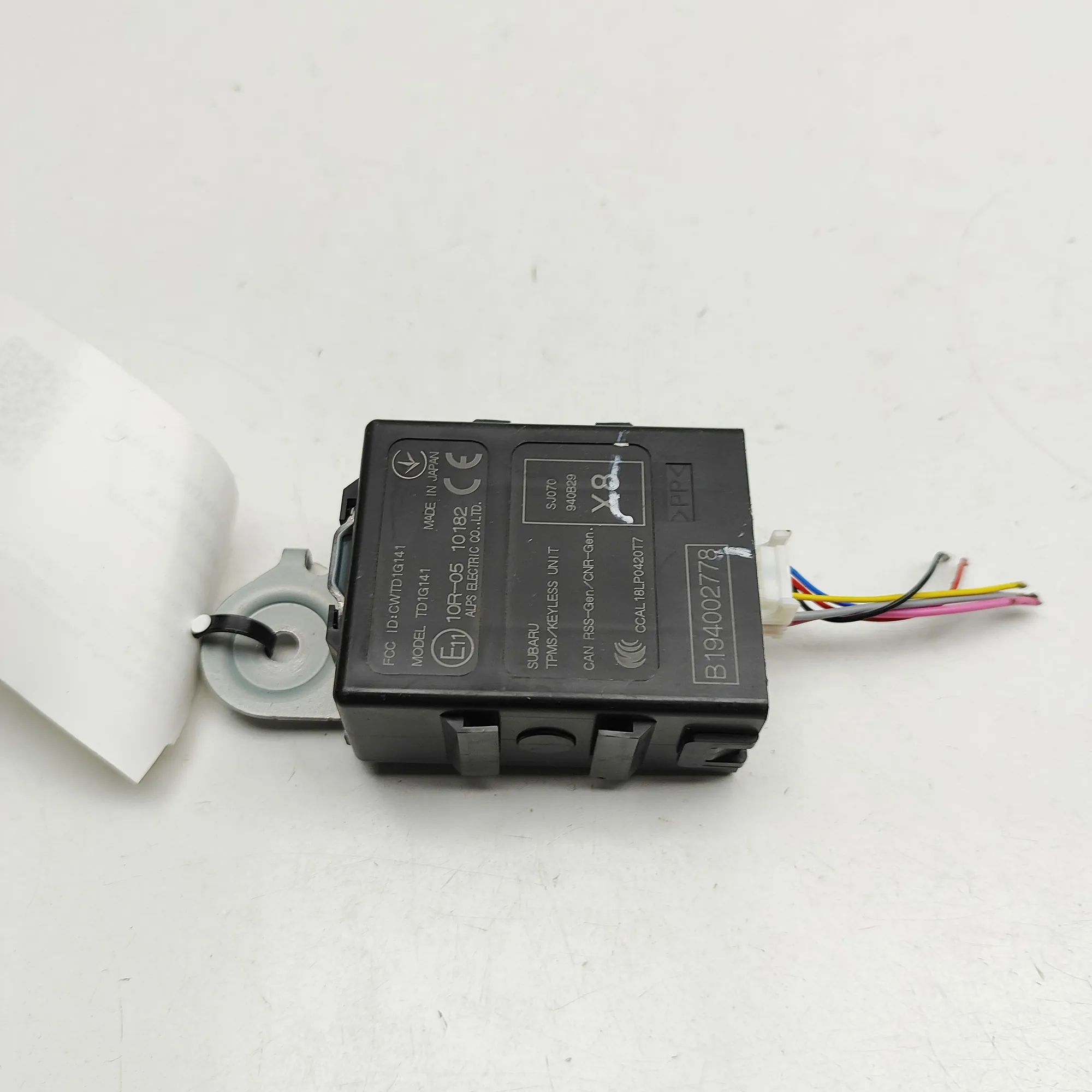 Subaru Forester Keyless Control Unit Keyless Control Unit — SUBARU FORESTER (V SK_) ...