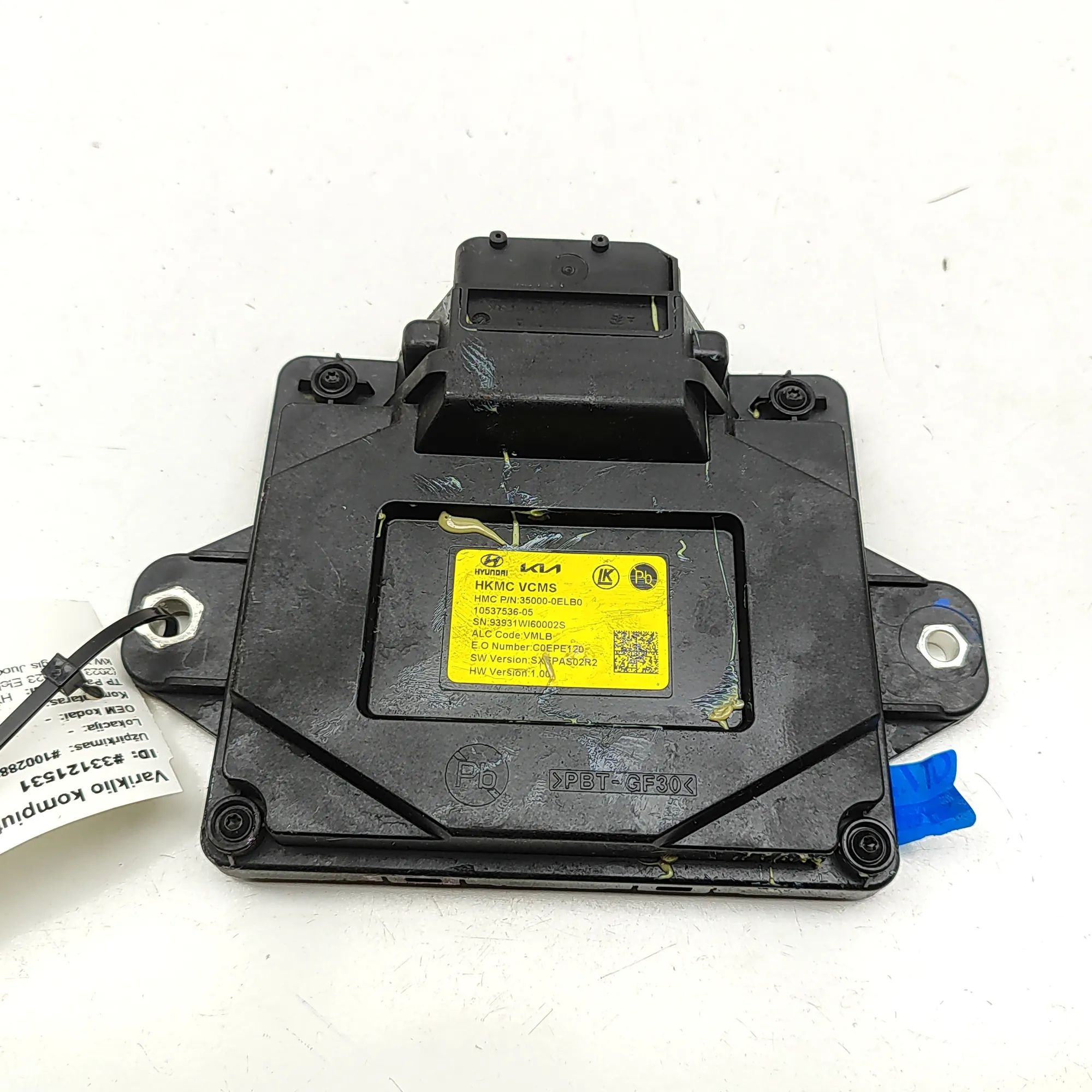 Hyundai Kona Power Distribution Unit Power distribution unit — HYUNDAI KONA (SX2) (2...
