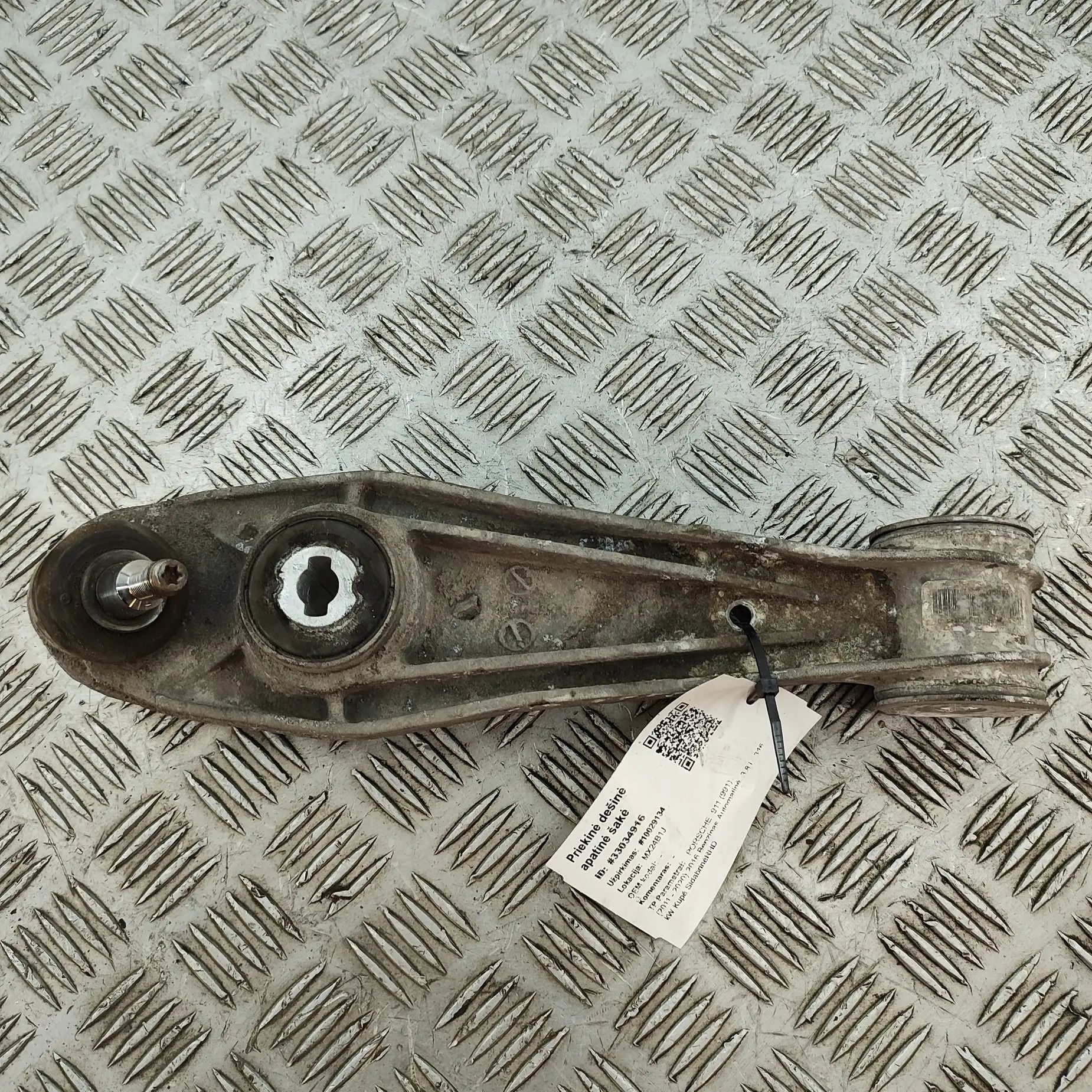 Porsche 911 (991) Front Right Lower Control Arm Front Right Lower Control Arm — PORSCHE 911 (99...