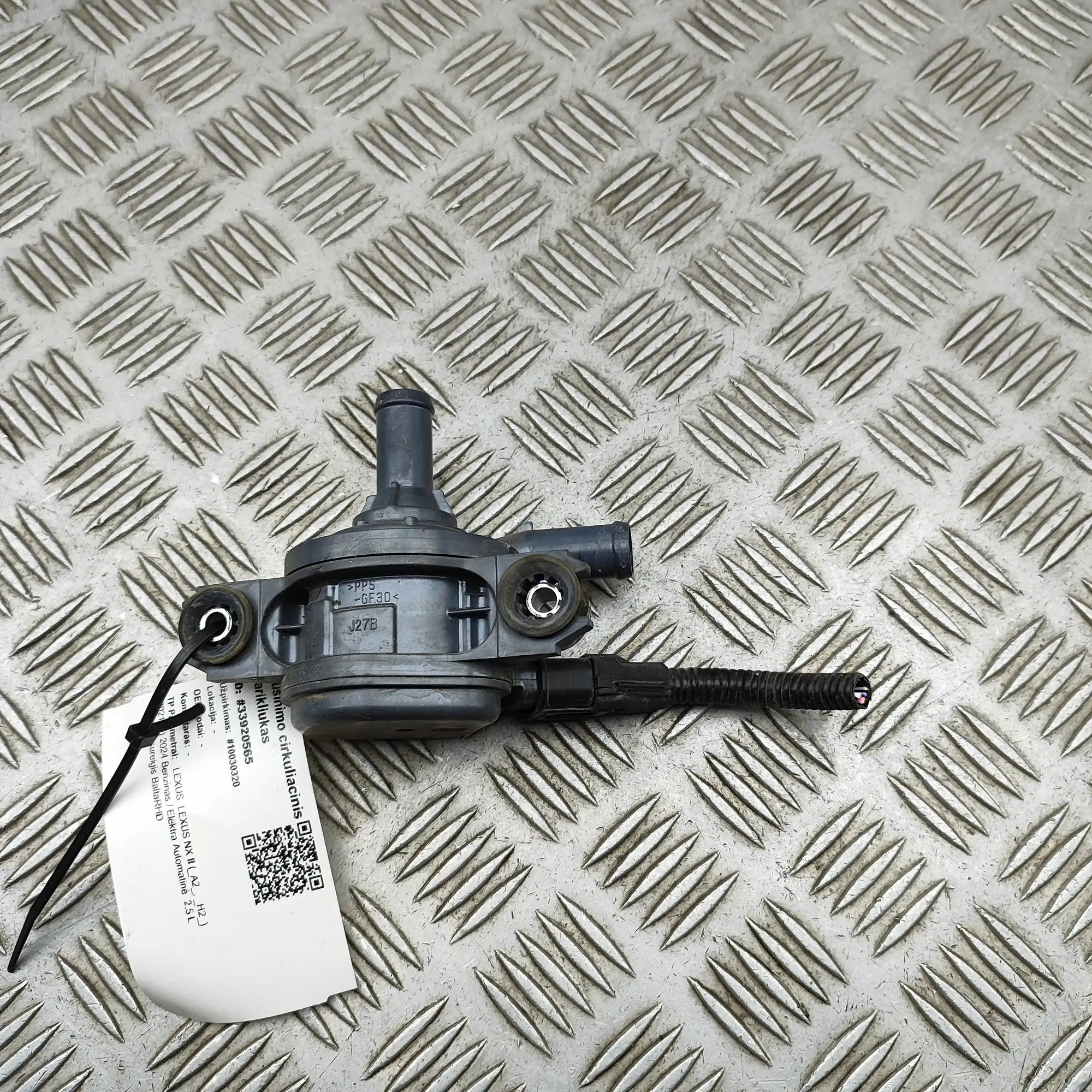 Lexus NX Auxiliary Water Pump