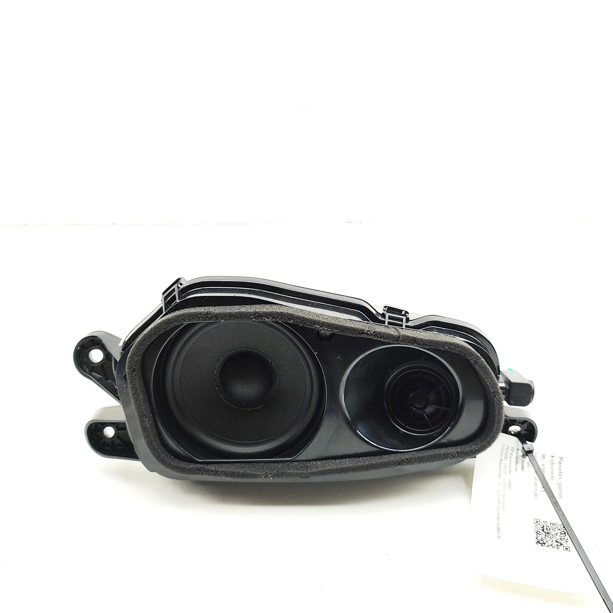 BMW 6 GT (G32) Parcel shelf speaker