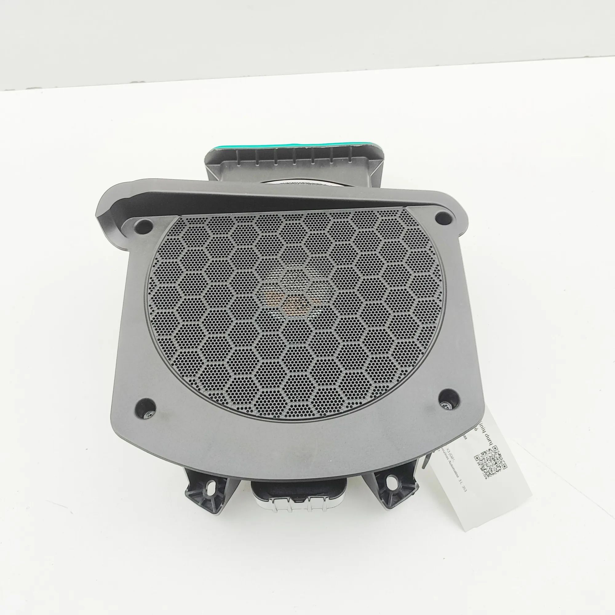 BMW X3 / iX3 (G01) Floor subwoofer — right