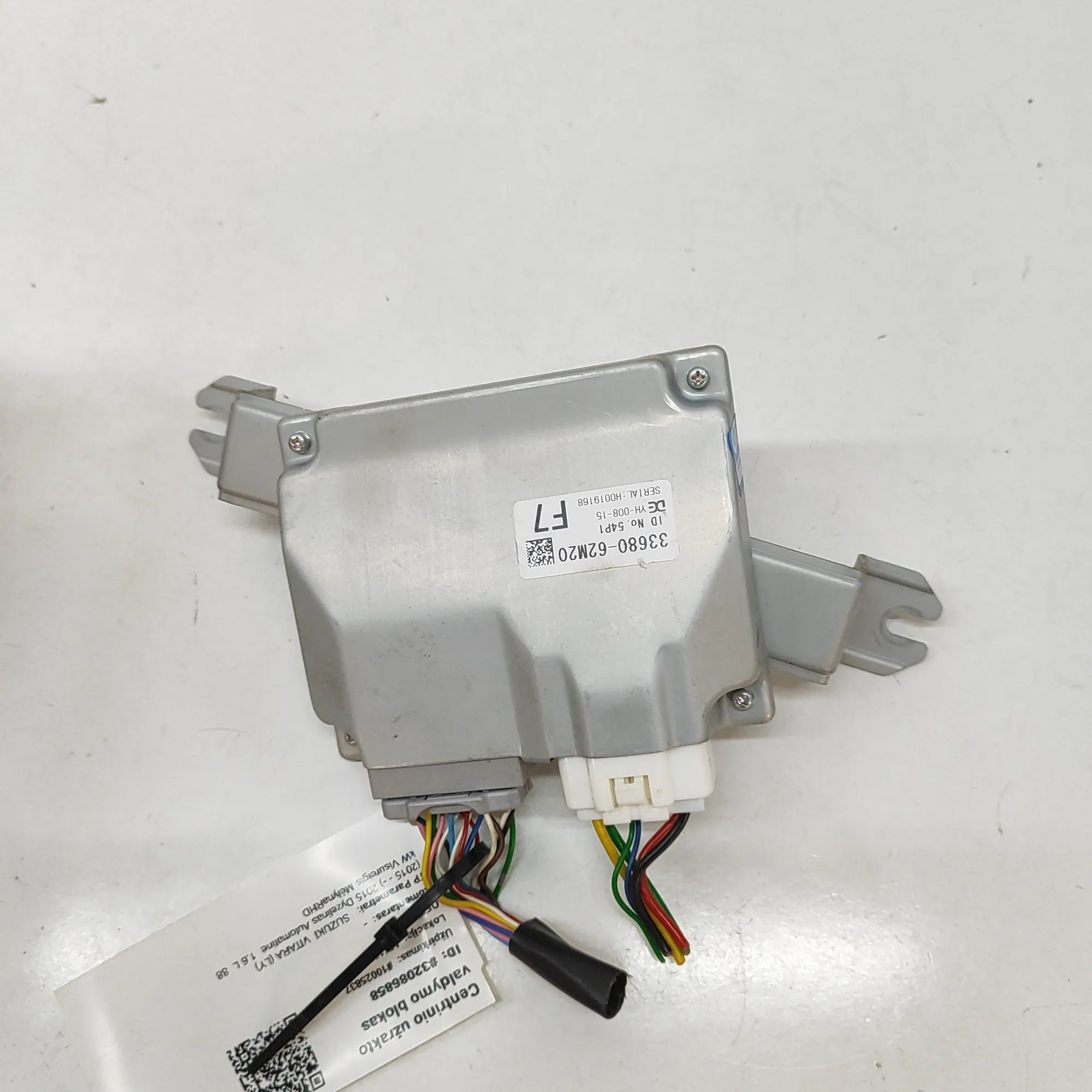 Suzuki Grand Vitara Comfort Control Unit Comfort Control Unit — SUZUKI VITARA (LY) (2015...