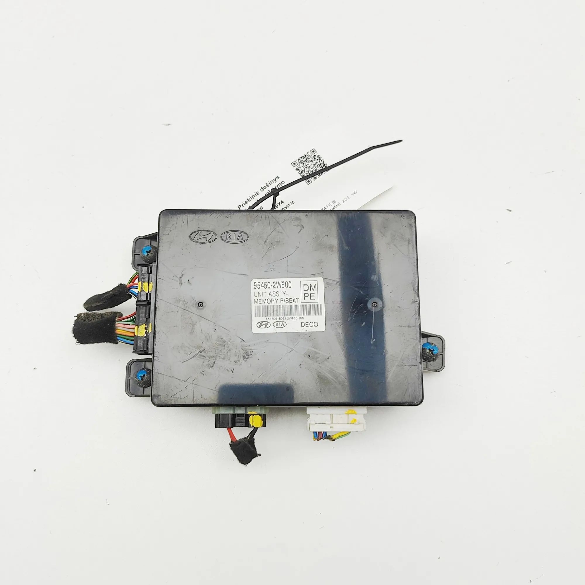 Hyundai Santa Fe Front Right Seat Control Unit Front Right Seat Control Unit — HYUNDAI SANTA (...