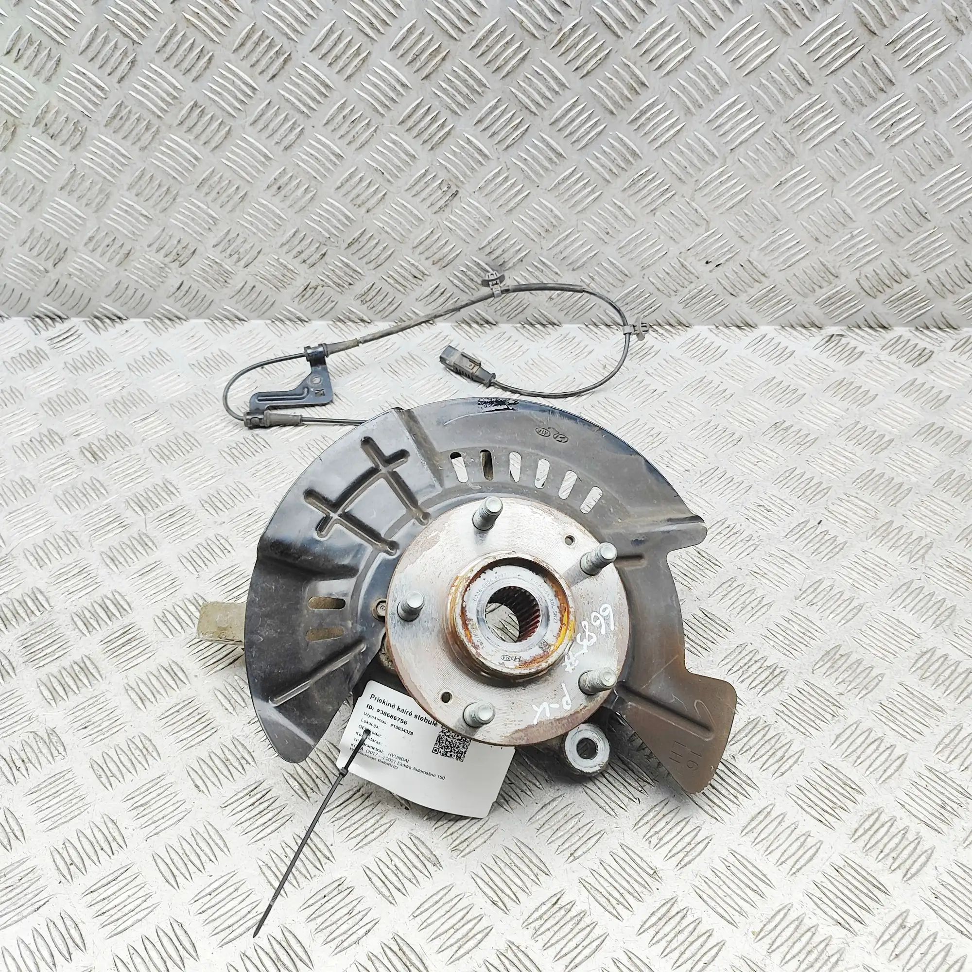 Hyundai Kona Front Left Wheel Hub Front Left Wheel Hub — HYUNDAI KONA (2017-...) ...