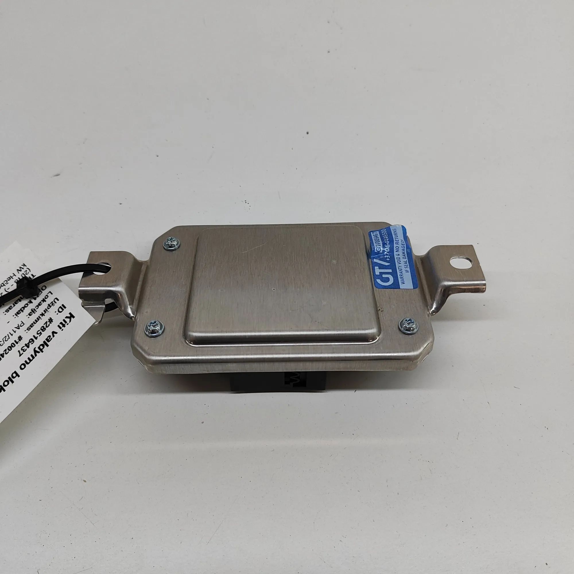 Mercedes-Benz A (W177) Transfer Case Control Unit Transfer Case Control Unit — MERCEDES BENZ A-CL...