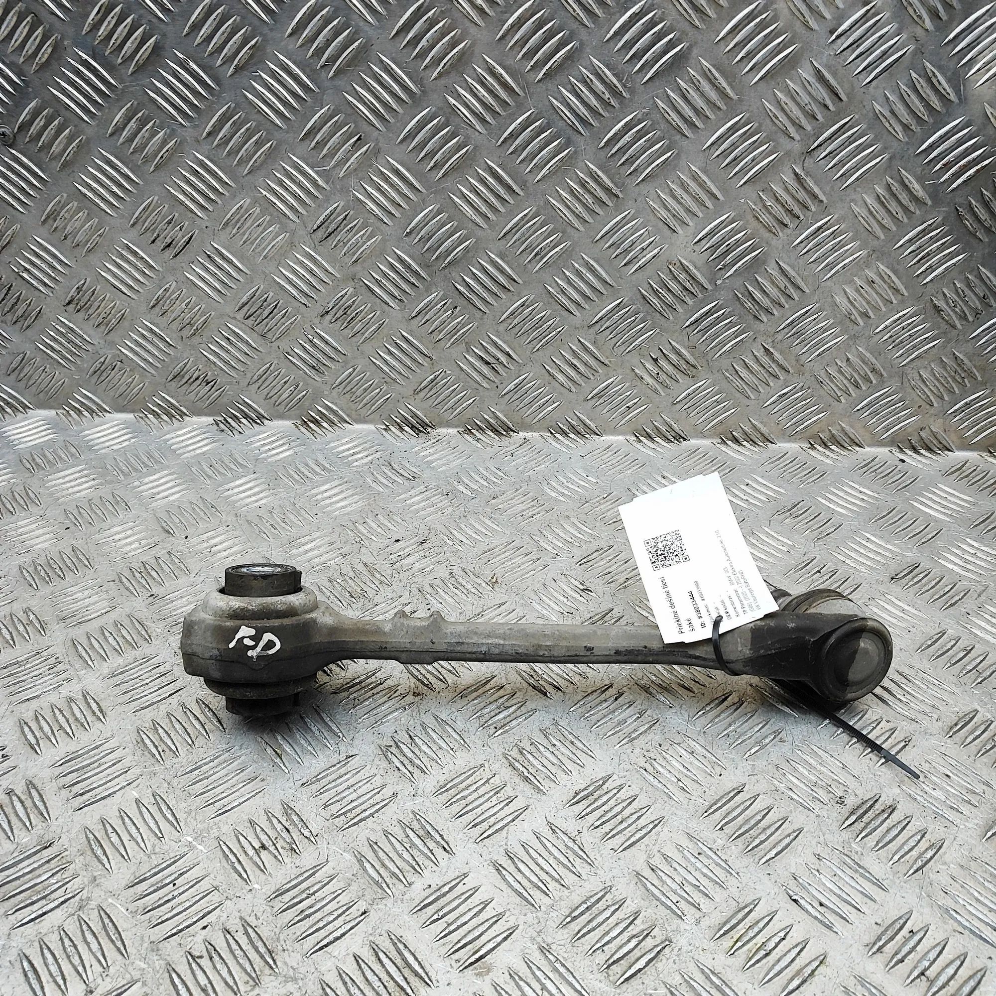 BMW X3 / iX3 (G01) Front Right Straight Control Arm